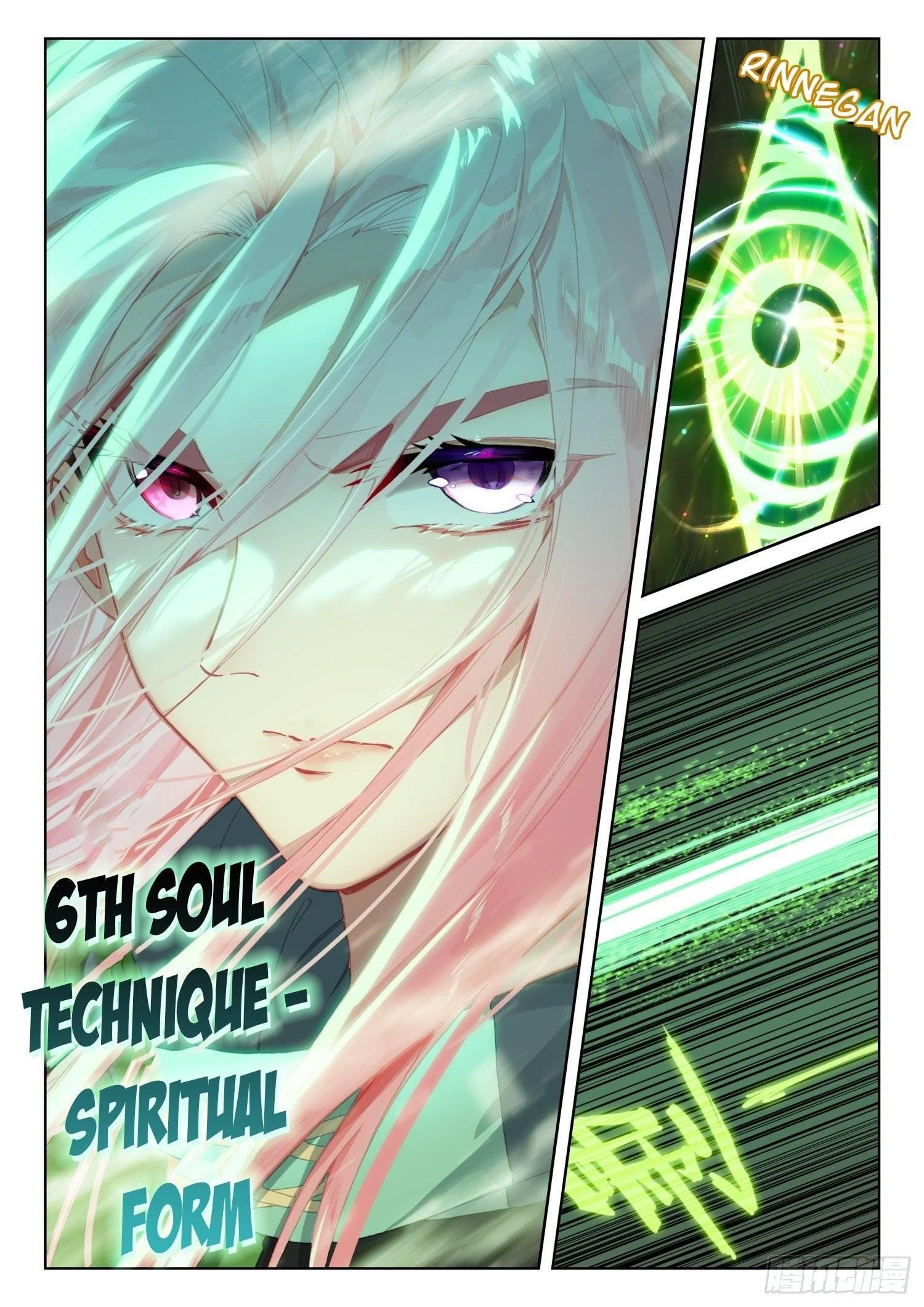Soul Land 4 – The Ultimate Combat — Chapter 318.5 — page 6