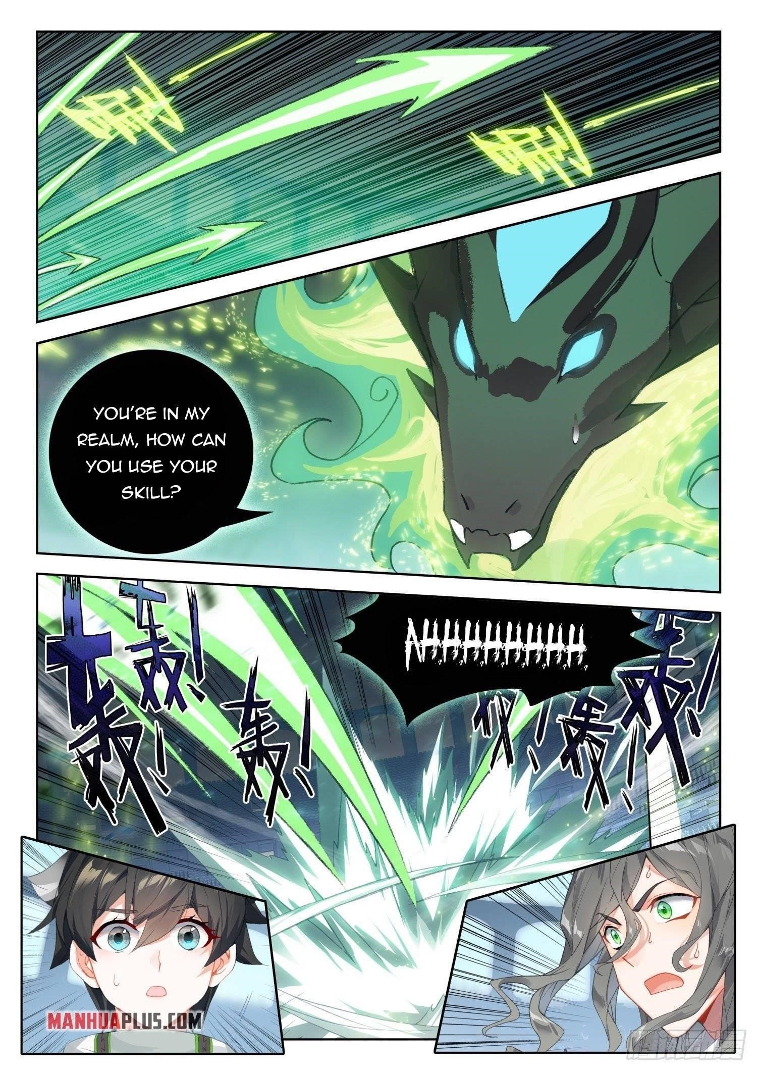 Soul Land 4 – The Ultimate Combat — Chapter 318.5 — page 7
