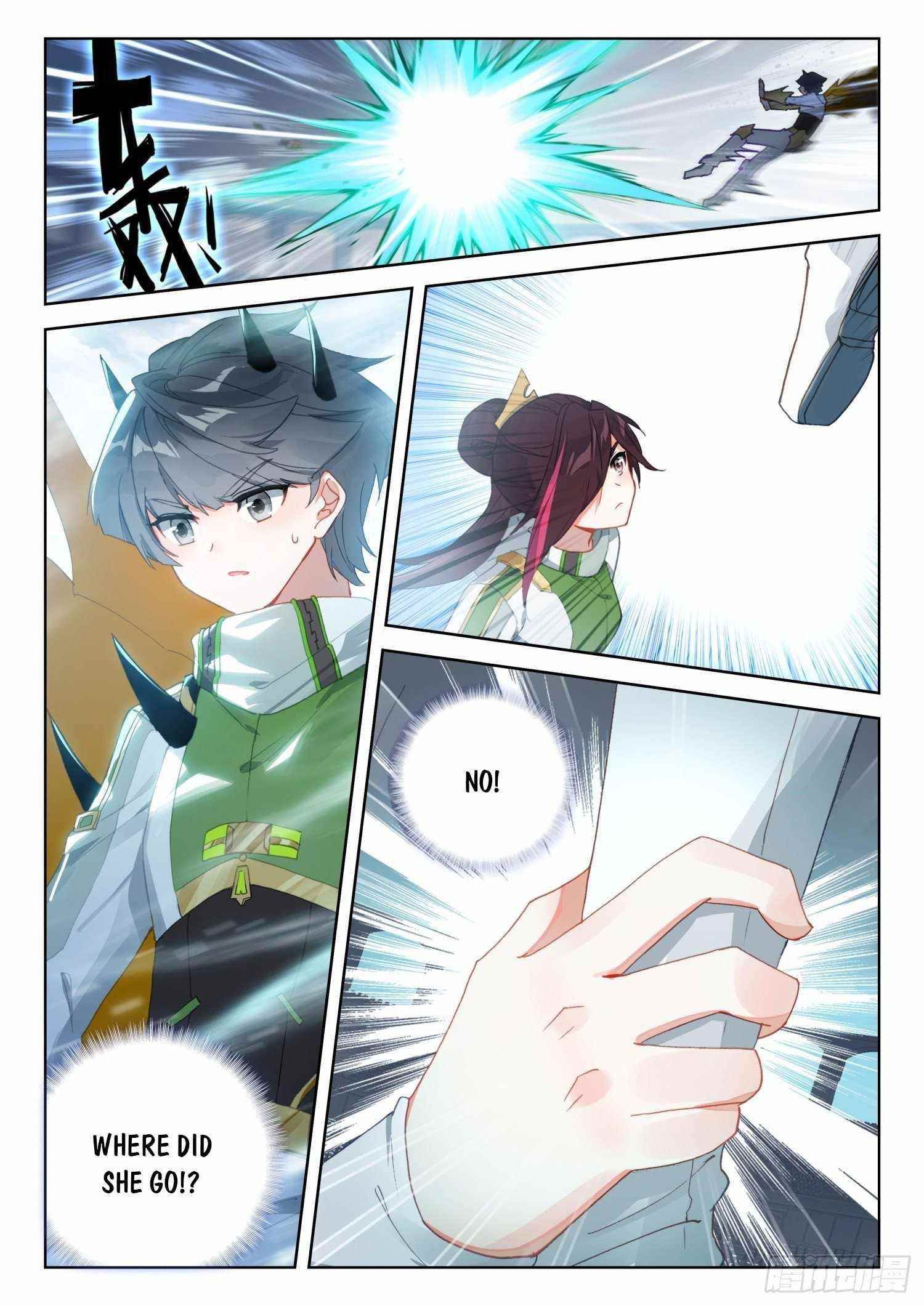 Soul Land 4 – The Ultimate Combat — Chapter 318 — page 2