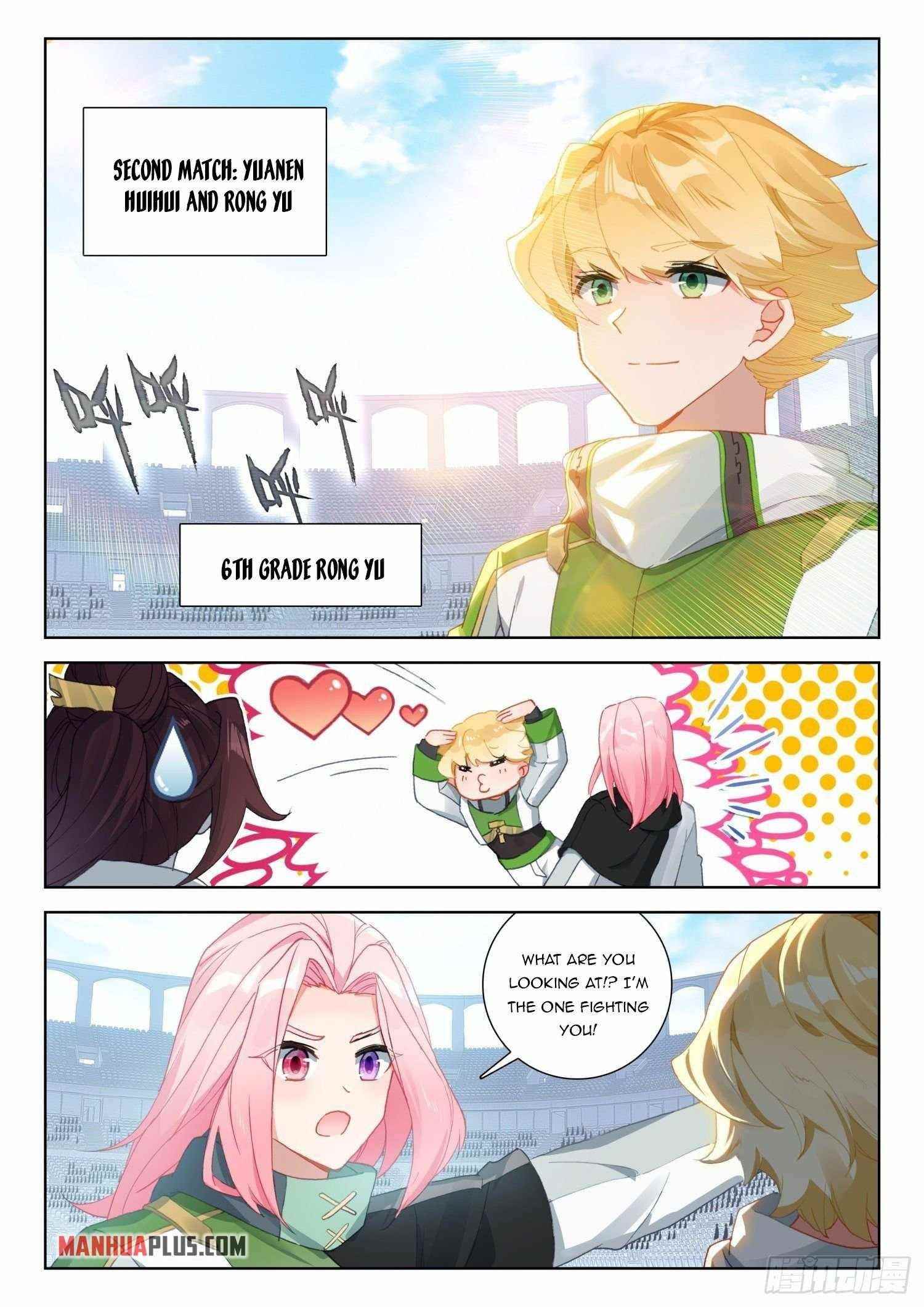 Soul Land 4 – The Ultimate Combat — Chapter 318 — page 4