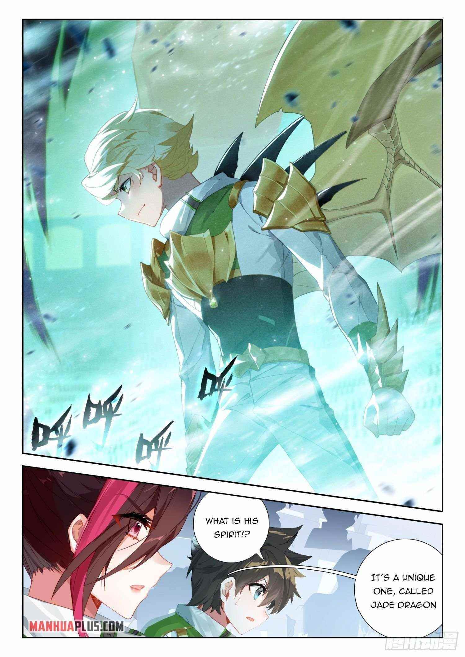 Soul Land 4 – The Ultimate Combat — Chapter 318 — page 7