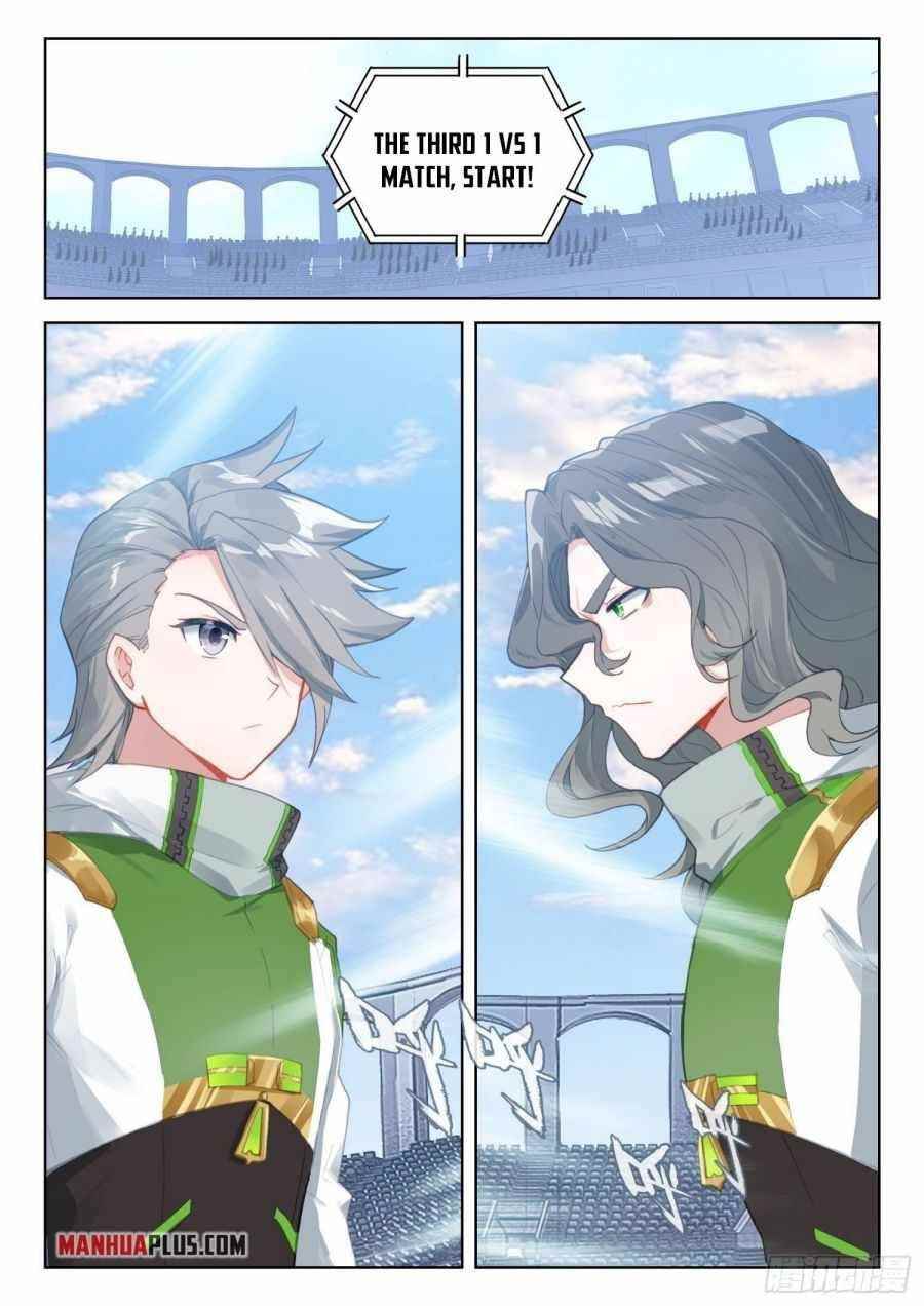 Soul Land 4 – The Ultimate Combat — Chapter 319 — page 1