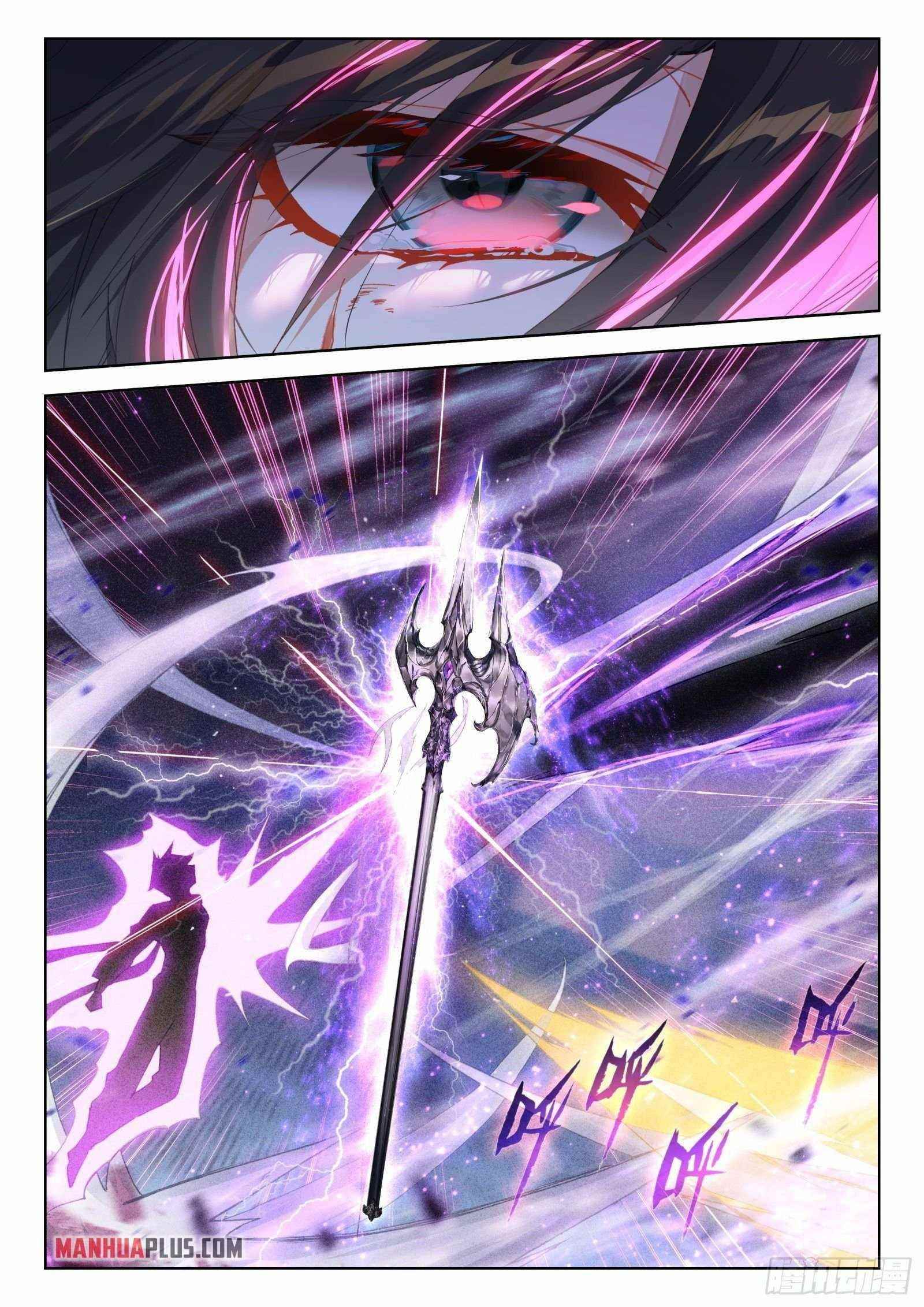 Soul Land 4 – The Ultimate Combat — Chapter 320.5 — page 7