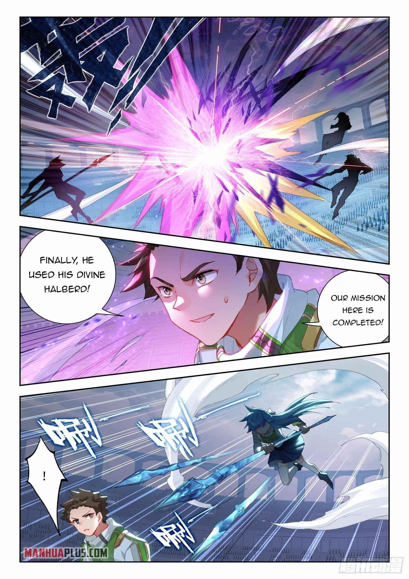 Soul Land 4 – The Ultimate Combat — Chapter 320.5 — page 8