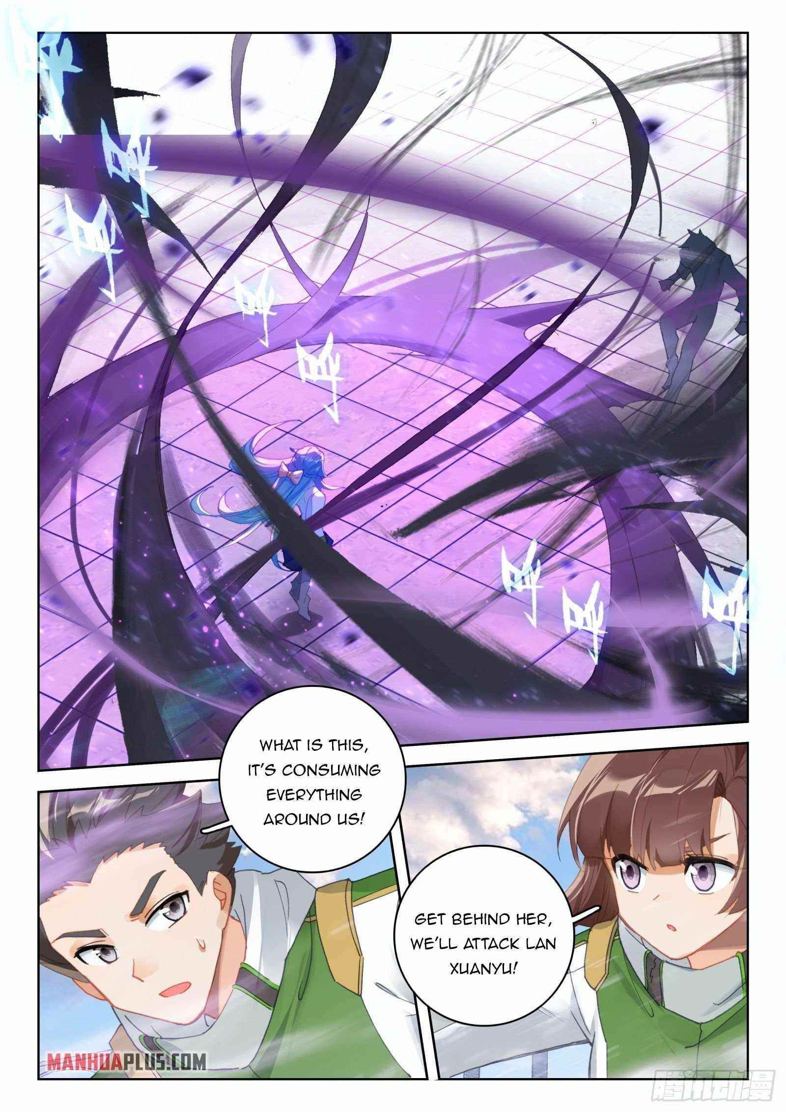 Soul Land 4 – The Ultimate Combat — Chapter 320 — page 7