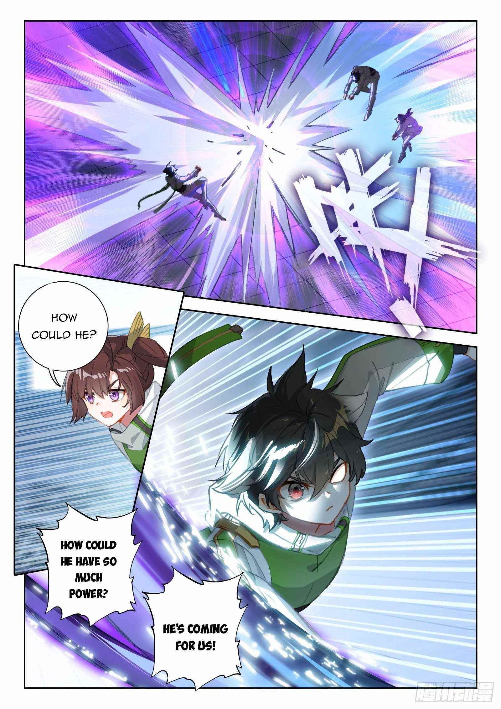 Soul Land 4 – The Ultimate Combat — Chapter 321.5 — page 1