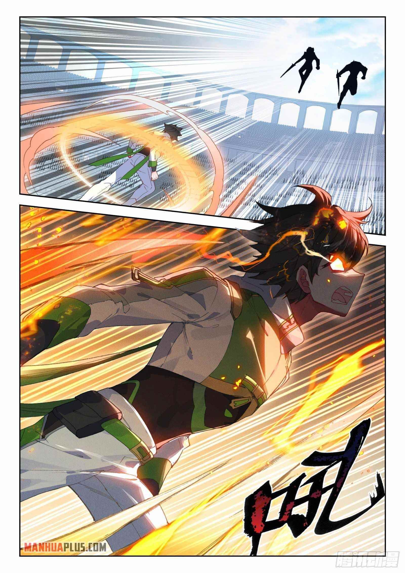 Soul Land 4 – The Ultimate Combat — Chapter 321.5 — page 3