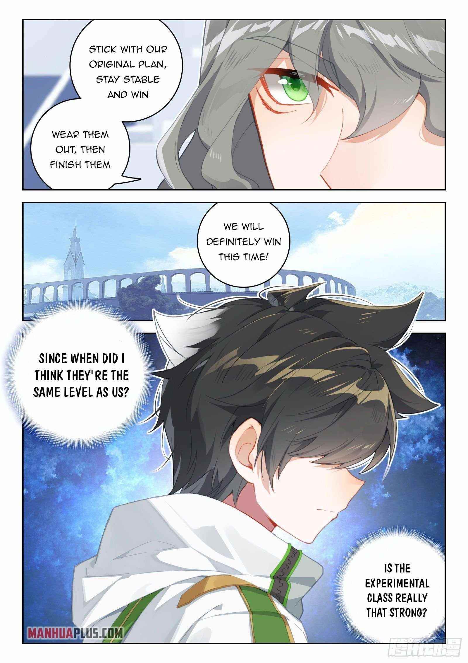 Soul Land 4 – The Ultimate Combat — Chapter 322 — page 7