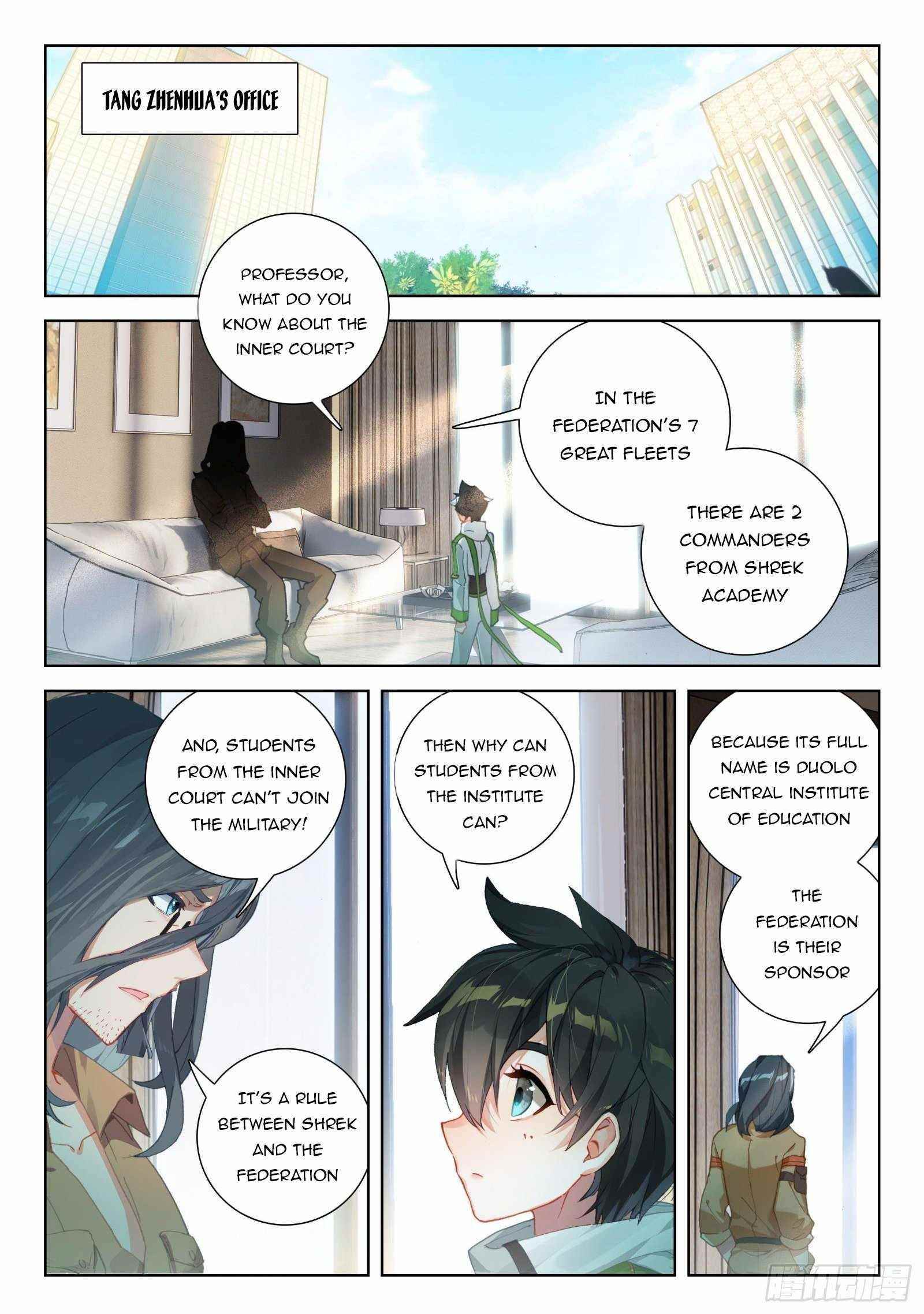 Soul Land 4 – The Ultimate Combat — Chapter 323.5 — page 4