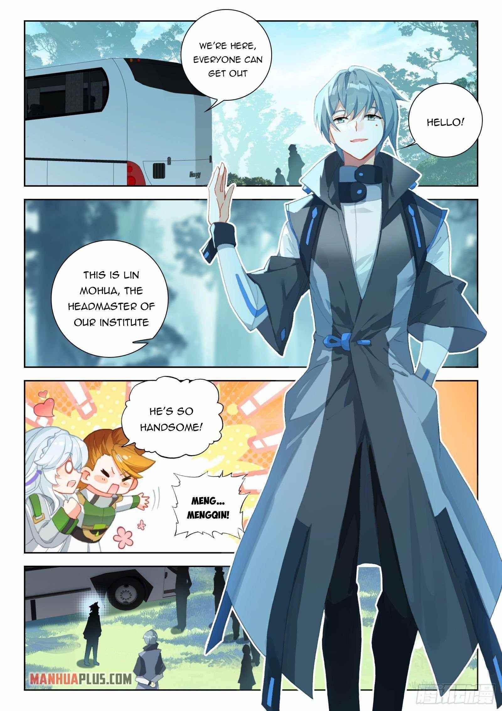 Soul Land 4 – The Ultimate Combat — Chapter 325 — page 7