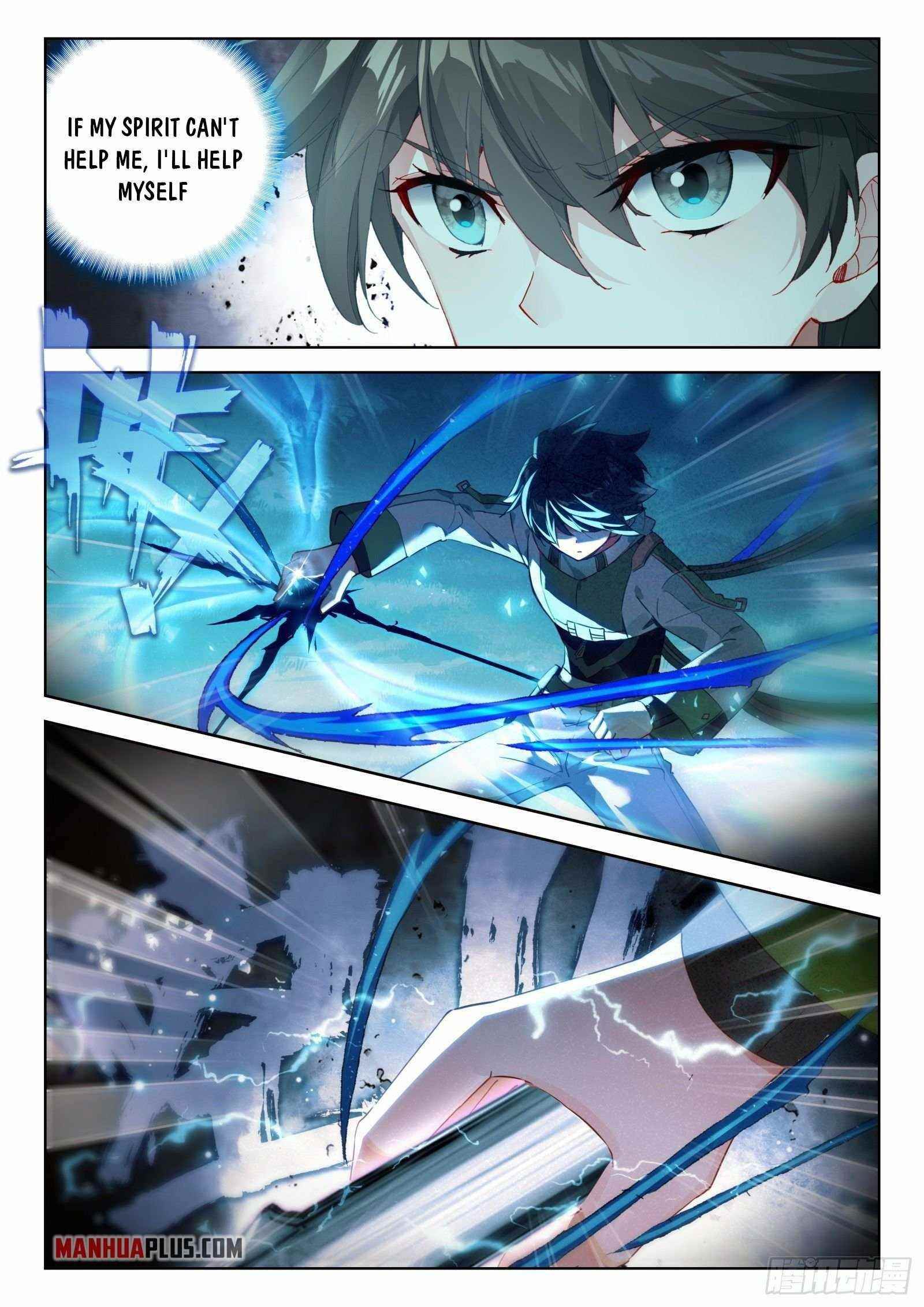 Soul Land 4 – The Ultimate Combat — Chapter 326.5 — page 6