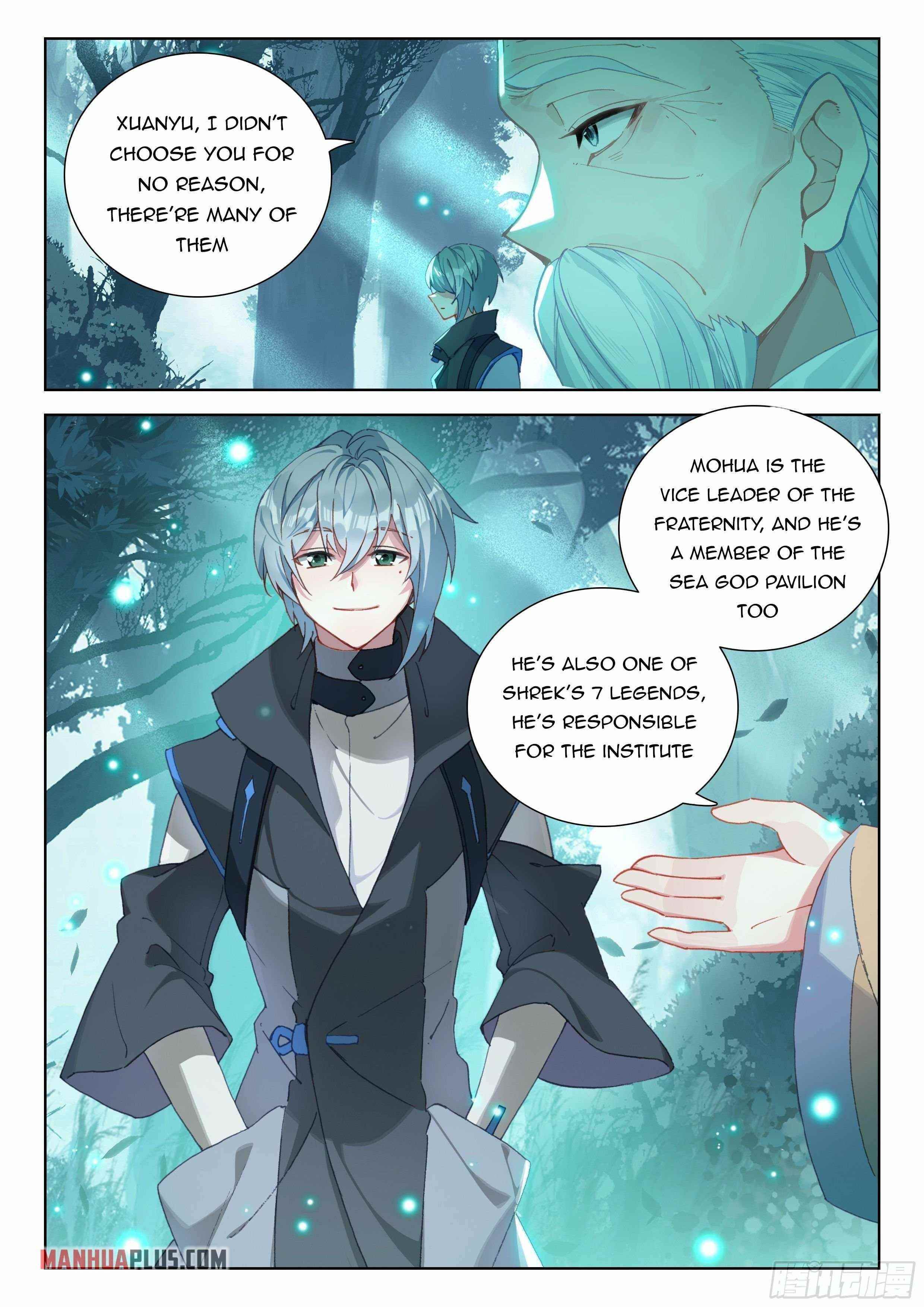 Soul Land 4 – The Ultimate Combat — Chapter 327 — page 6