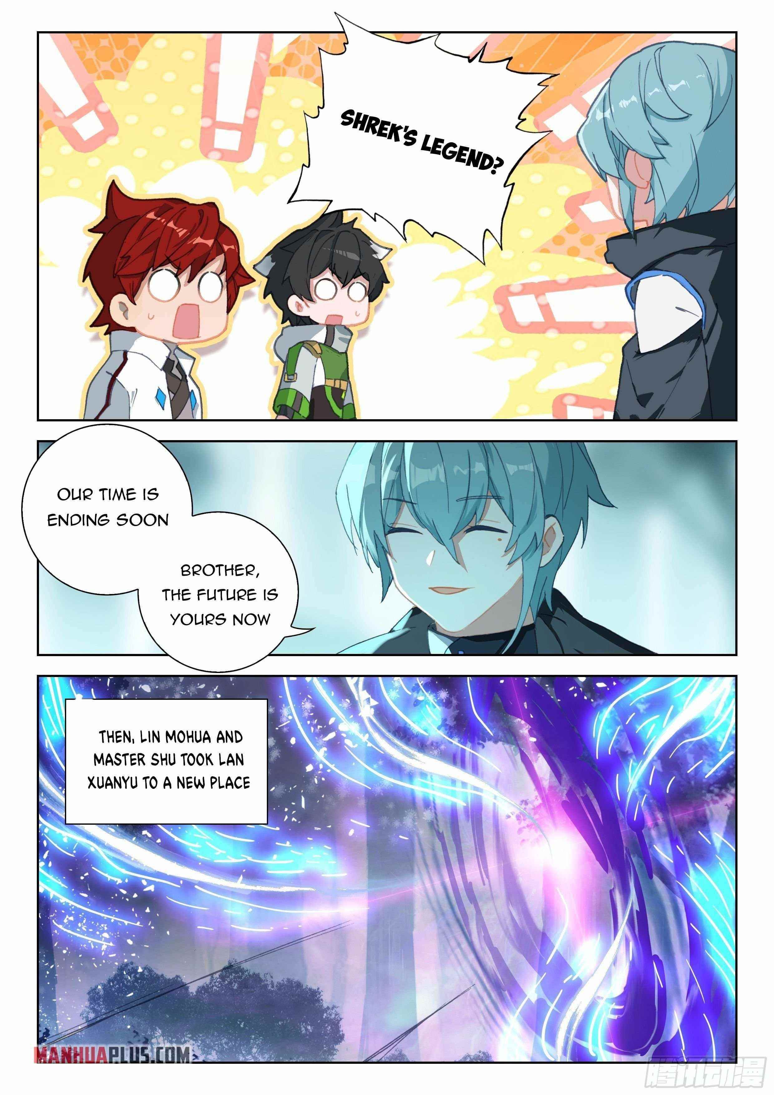 Soul Land 4 – The Ultimate Combat — Chapter 327 — page 7
