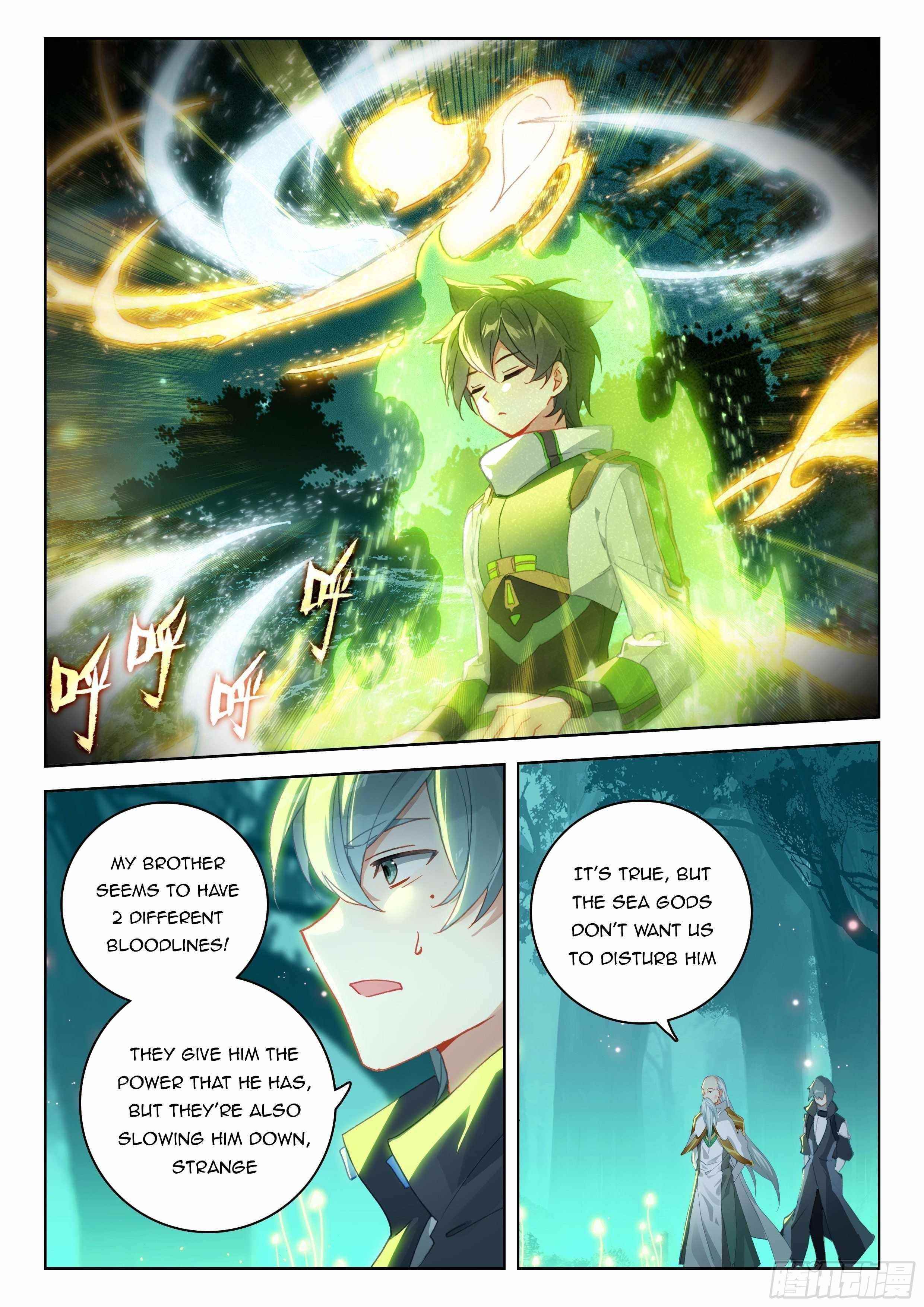 Soul Land 4 – The Ultimate Combat — Chapter 328 — page 7