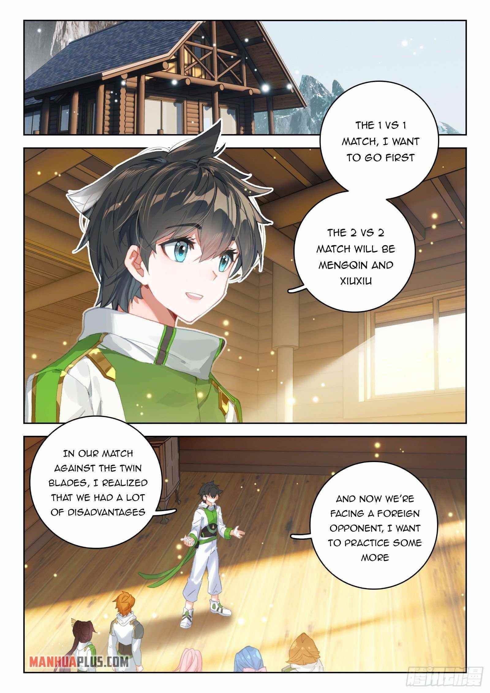 Soul Land 4 – The Ultimate Combat — Chapter 329.5 — page 1