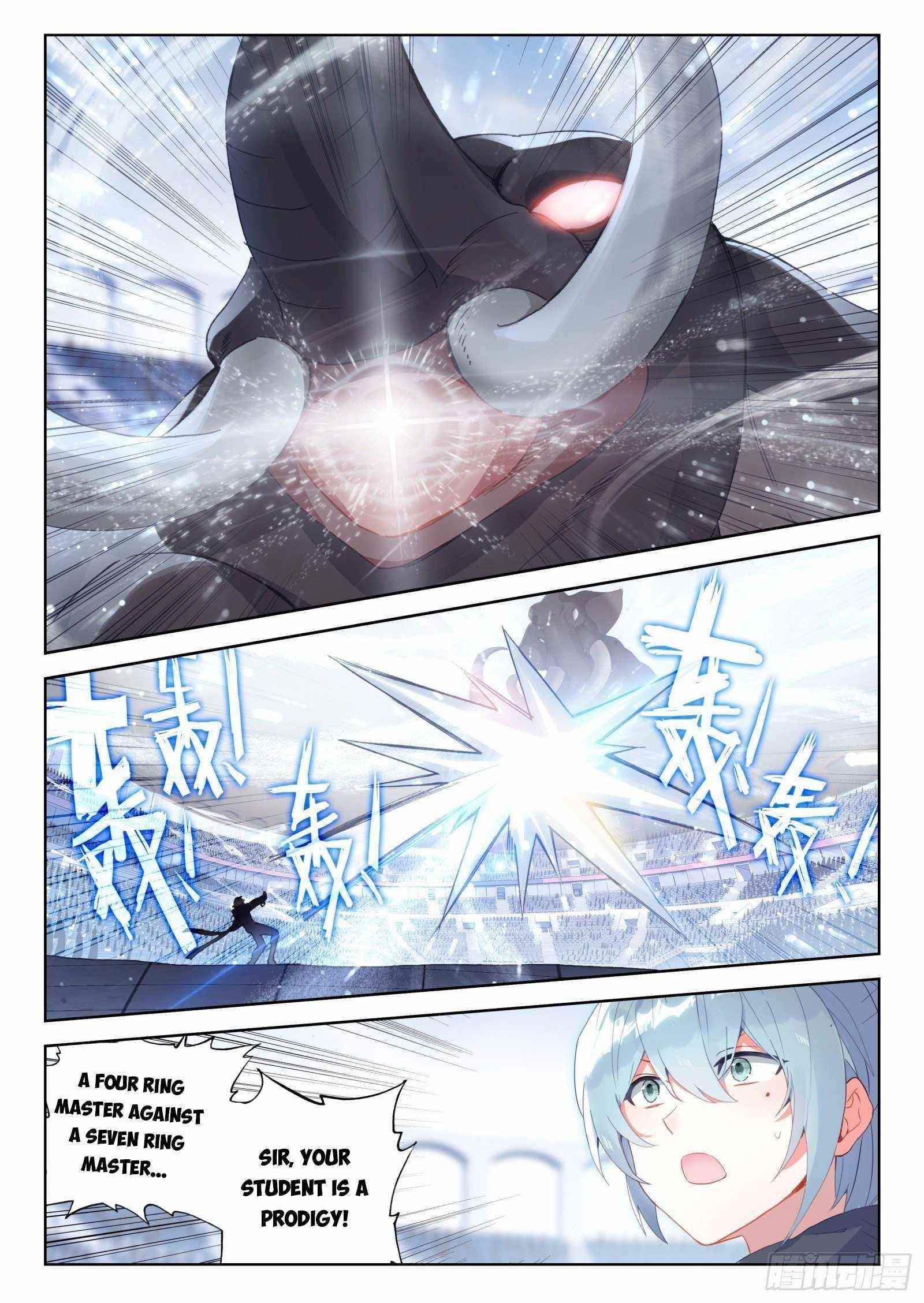 Soul Land 4 – The Ultimate Combat — Chapter 331 — page 5