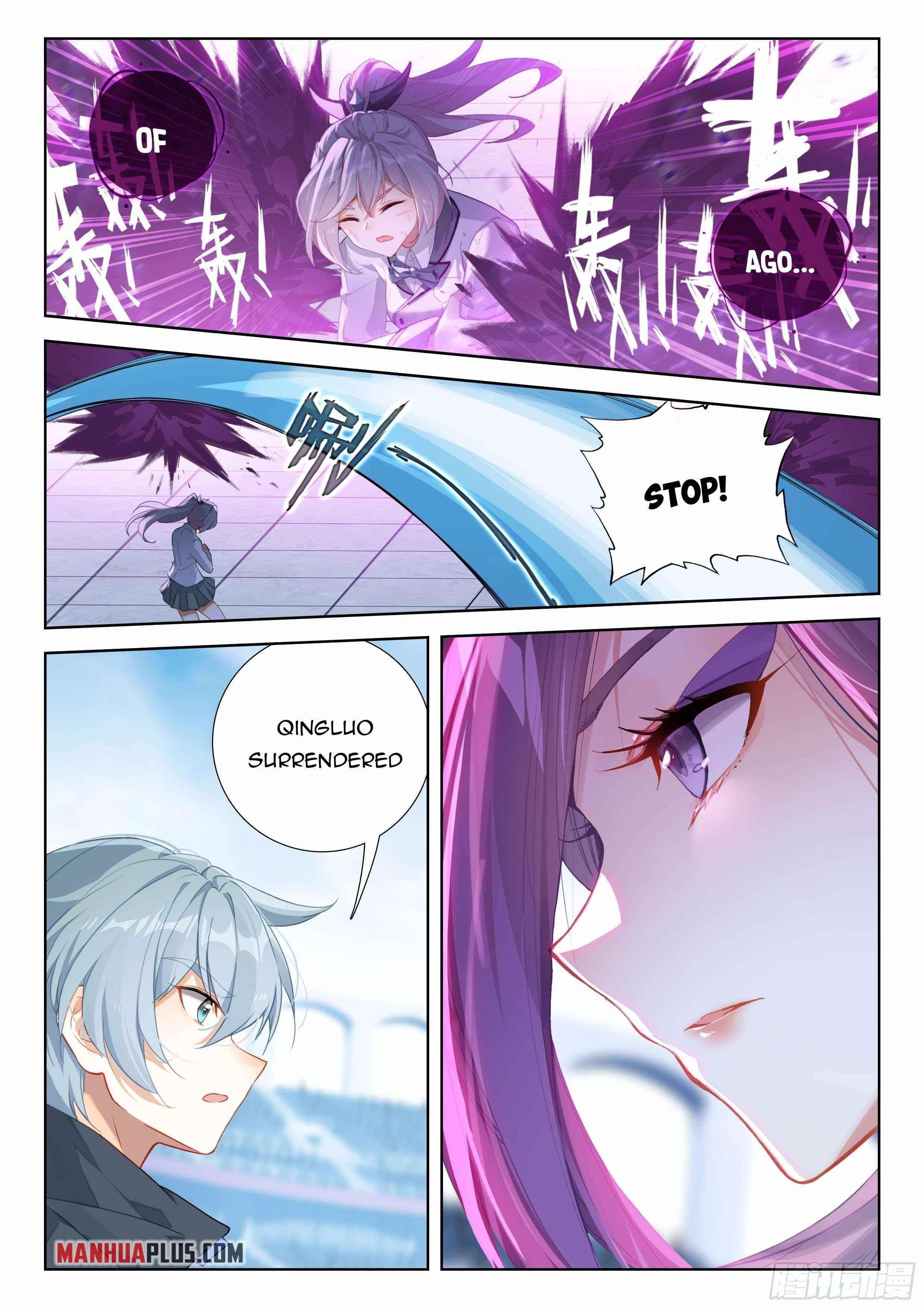 Soul Land 4 – The Ultimate Combat — Chapter 332.5 — page 3