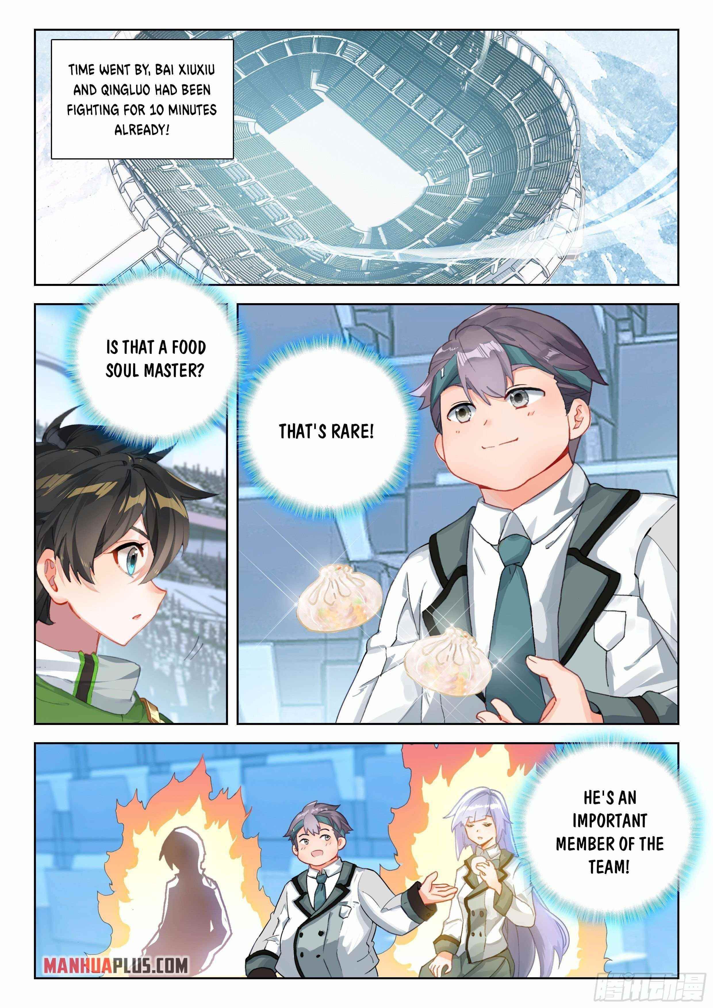Soul Land 4 – The Ultimate Combat — Chapter 332 — page 1
