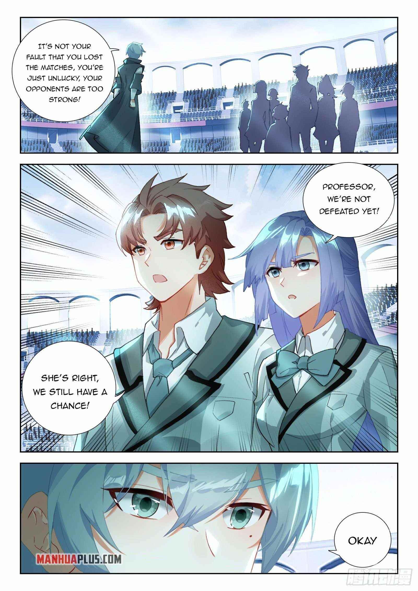 Soul Land 4 – The Ultimate Combat — Chapter 333.5 — page 3