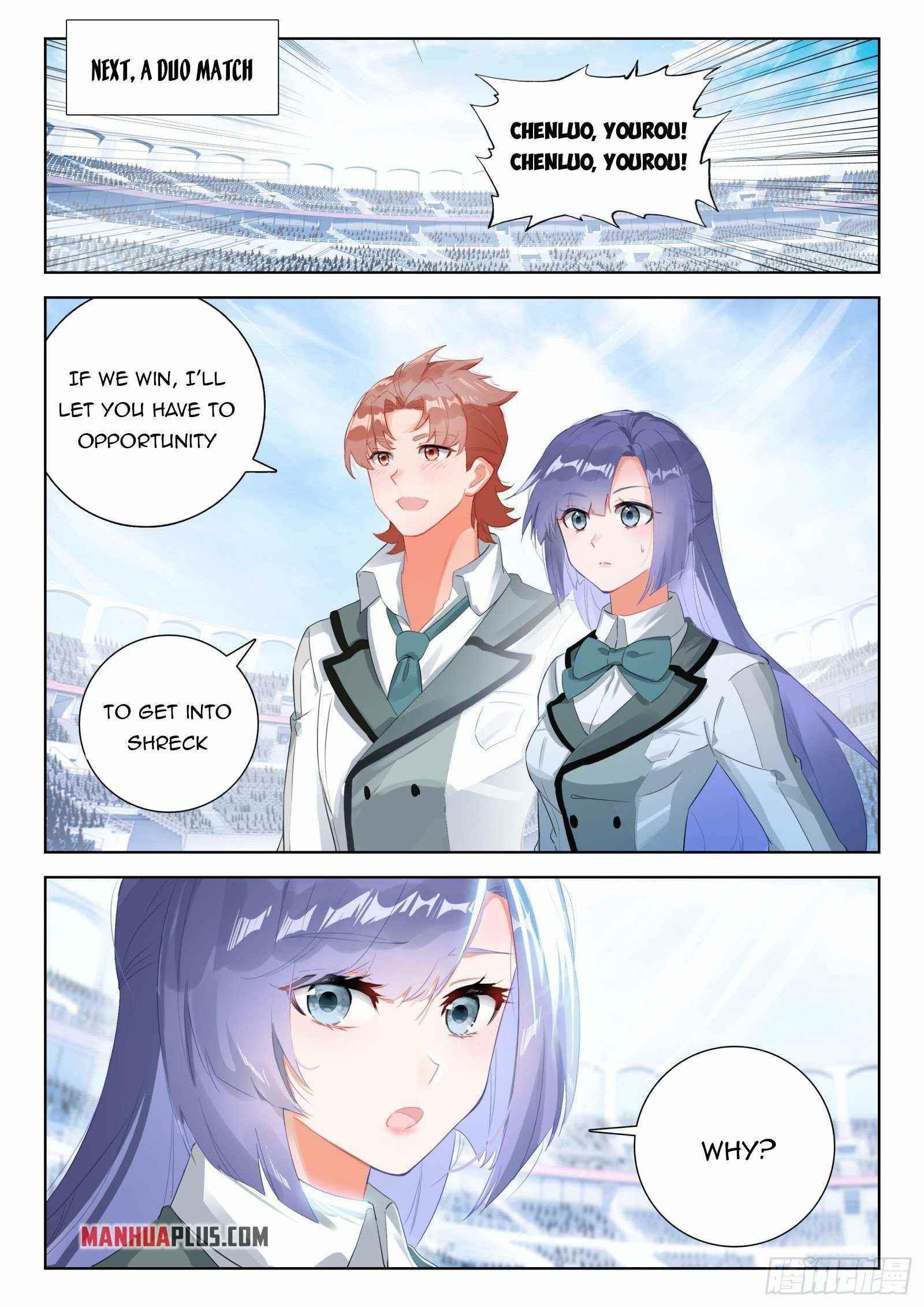 Soul Land 4 – The Ultimate Combat — Chapter 333.5 — page 5