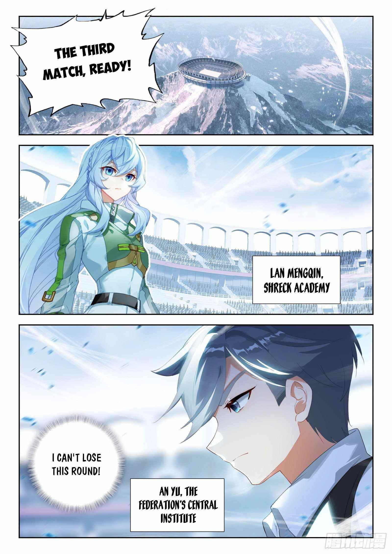 Soul Land 4 – The Ultimate Combat — Chapter 333 — page 1