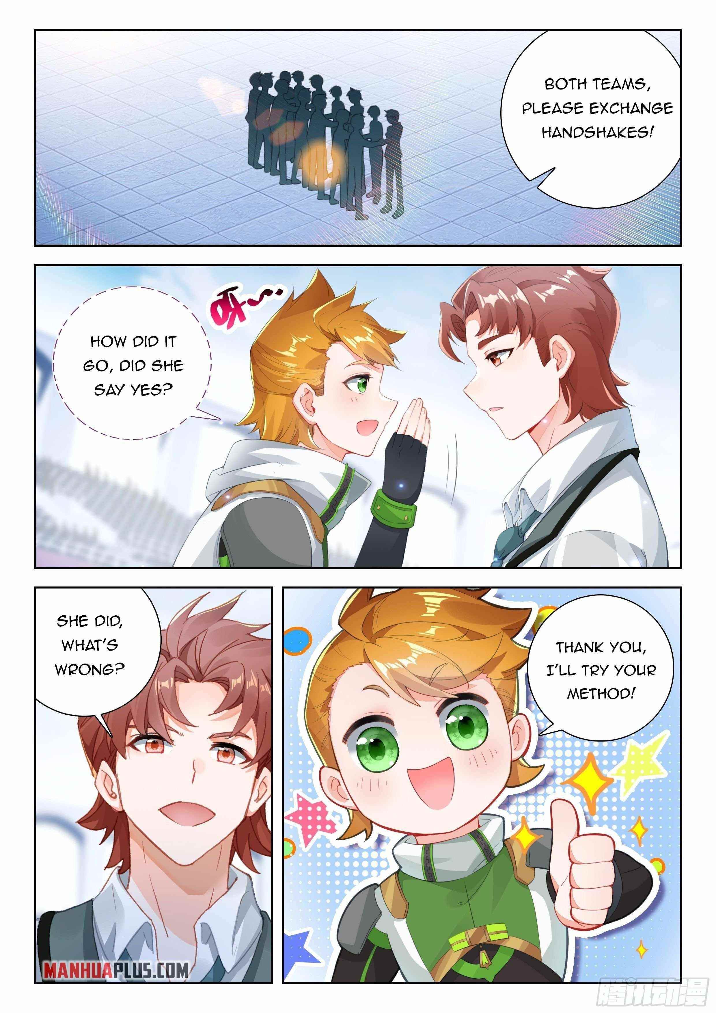 Soul Land 4 – The Ultimate Combat — Chapter 334.5 — page 2