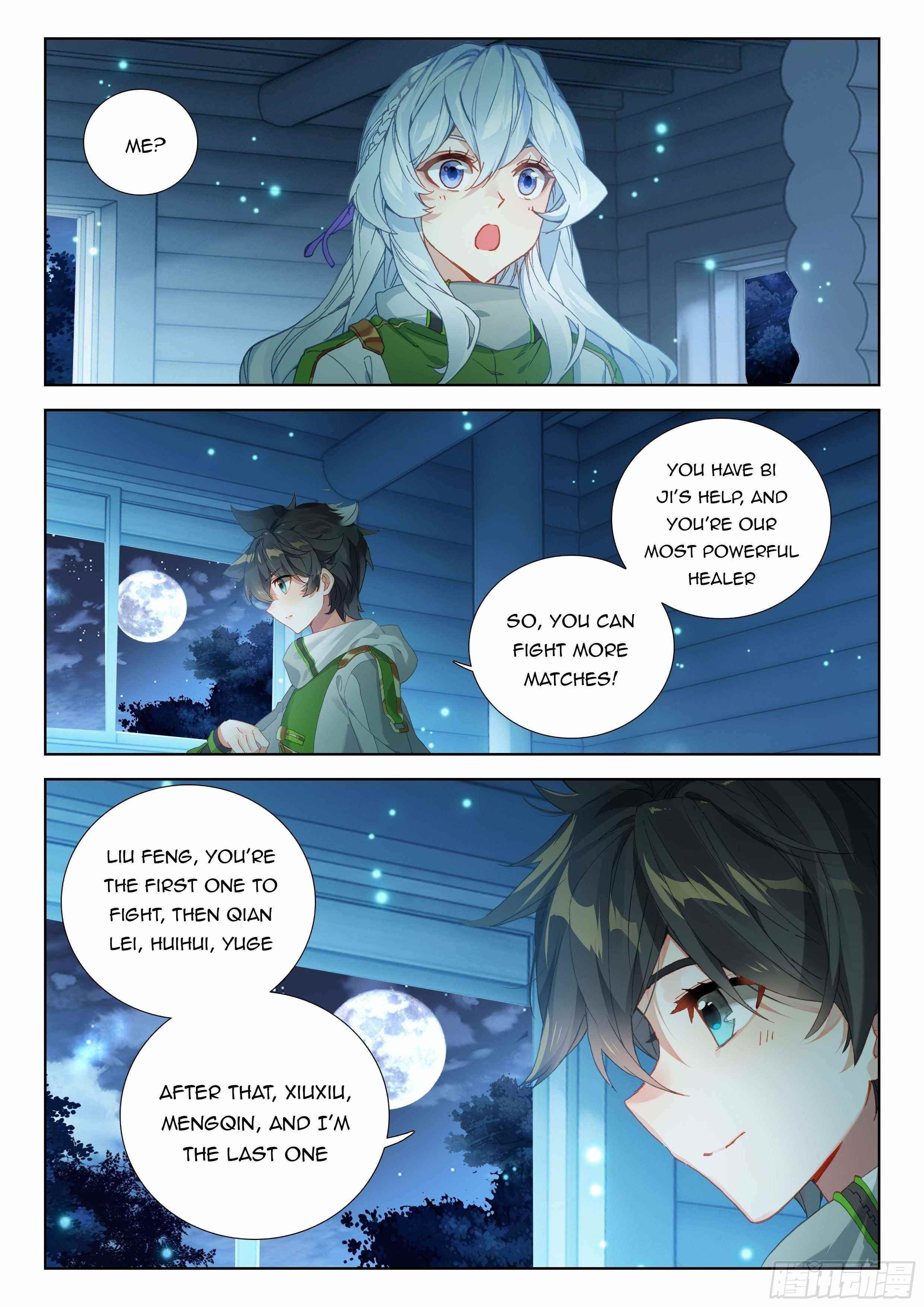 Soul Land 4 – The Ultimate Combat — Chapter 334.5 — page 7