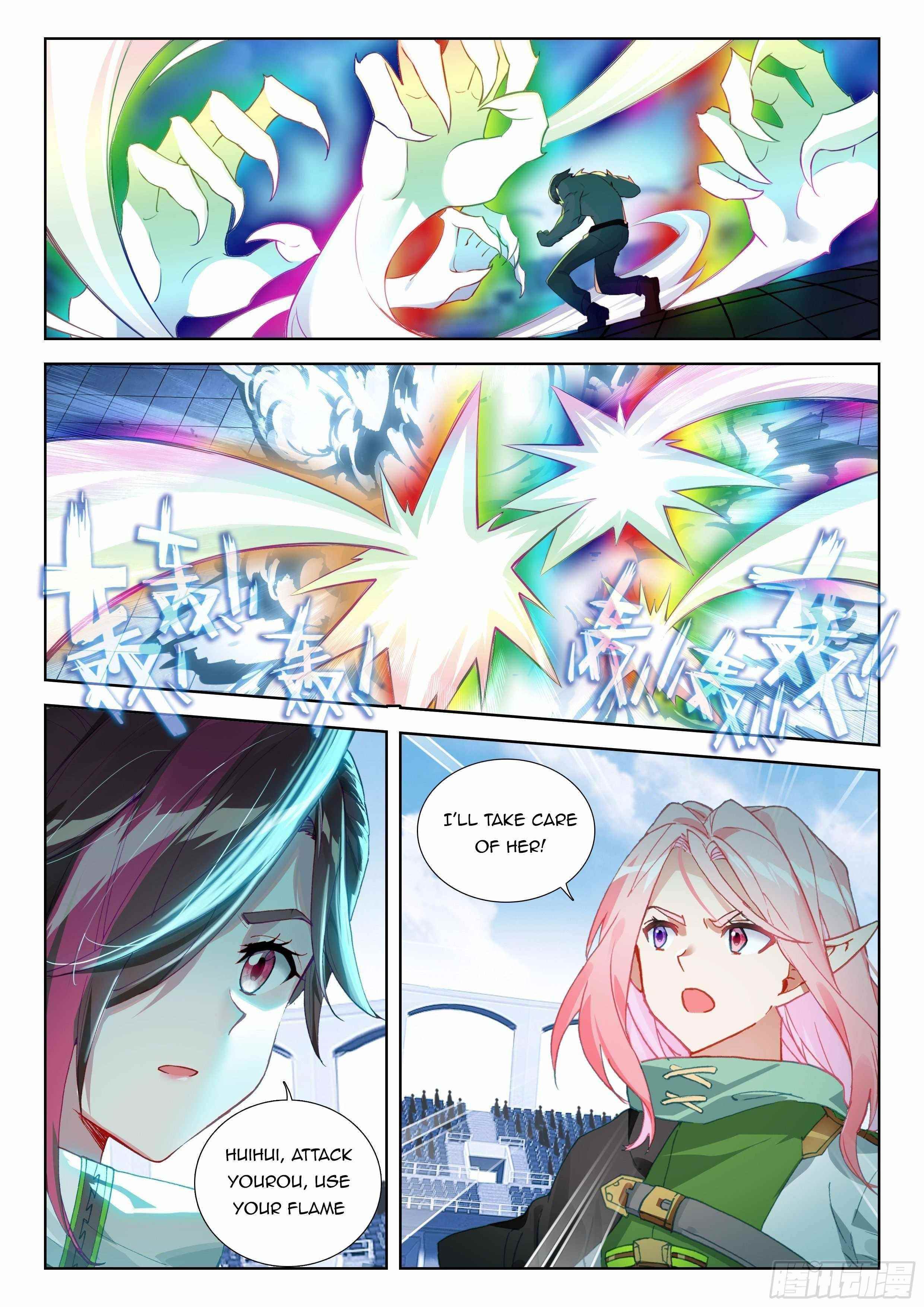 Soul Land 4 – The Ultimate Combat — Chapter 334 — page 5