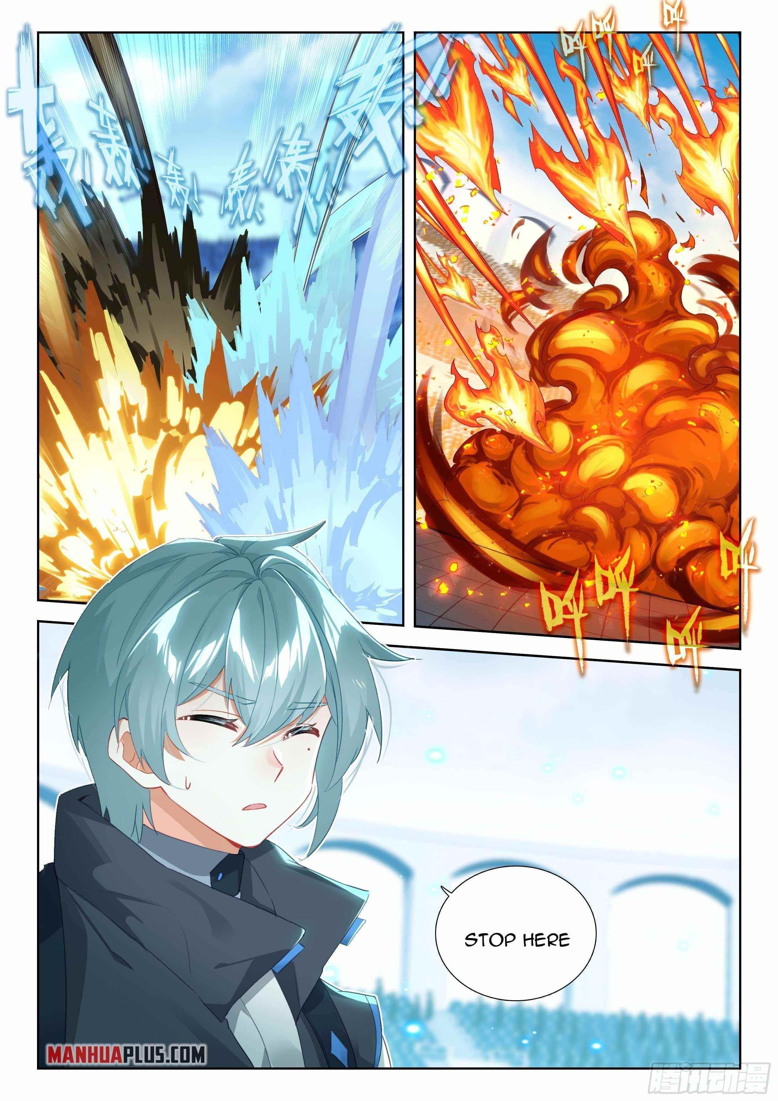 Soul Land 4 – The Ultimate Combat — Chapter 334 — page 7