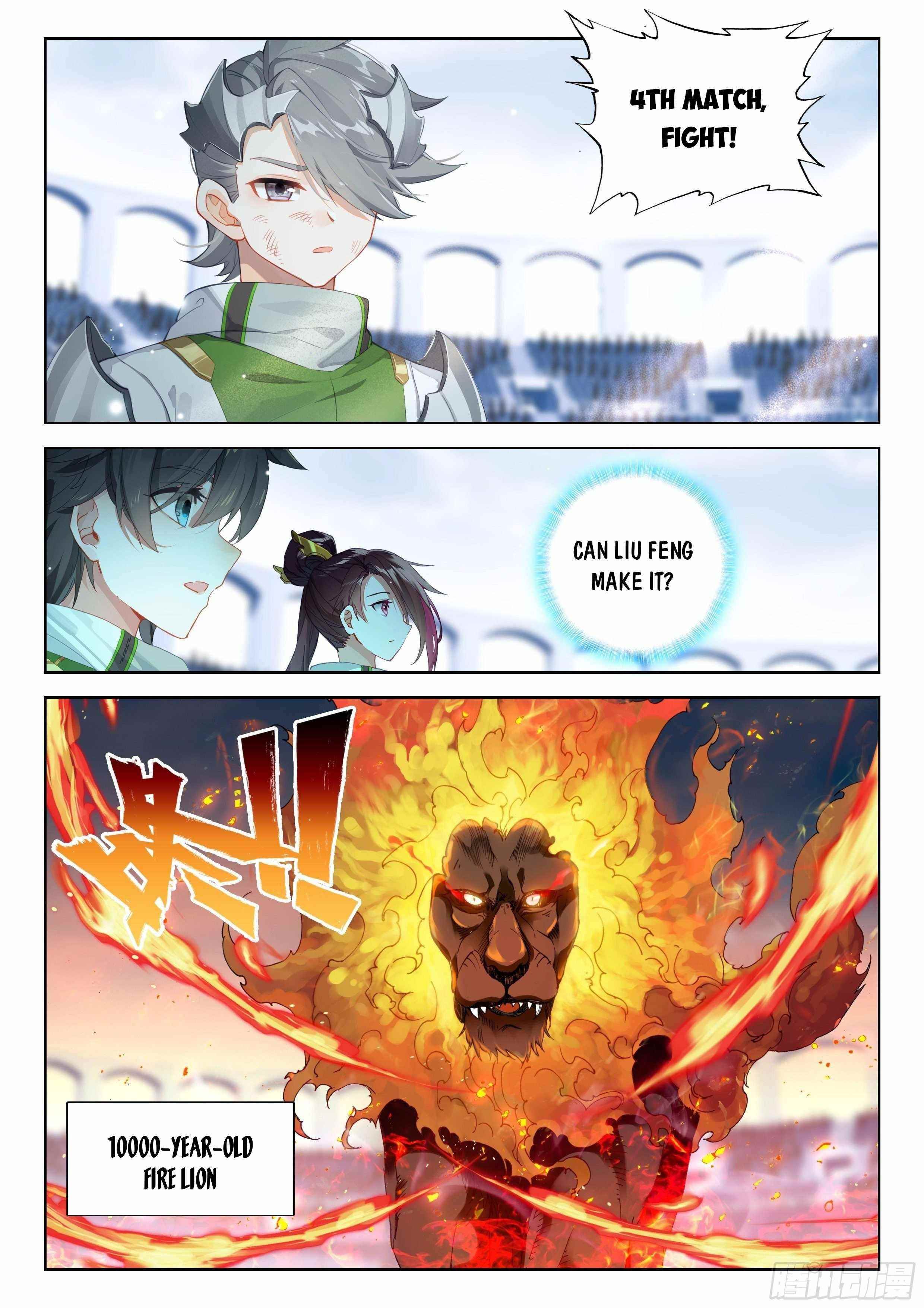 Soul Land 4 – The Ultimate Combat — Chapter 335.5 — page 1