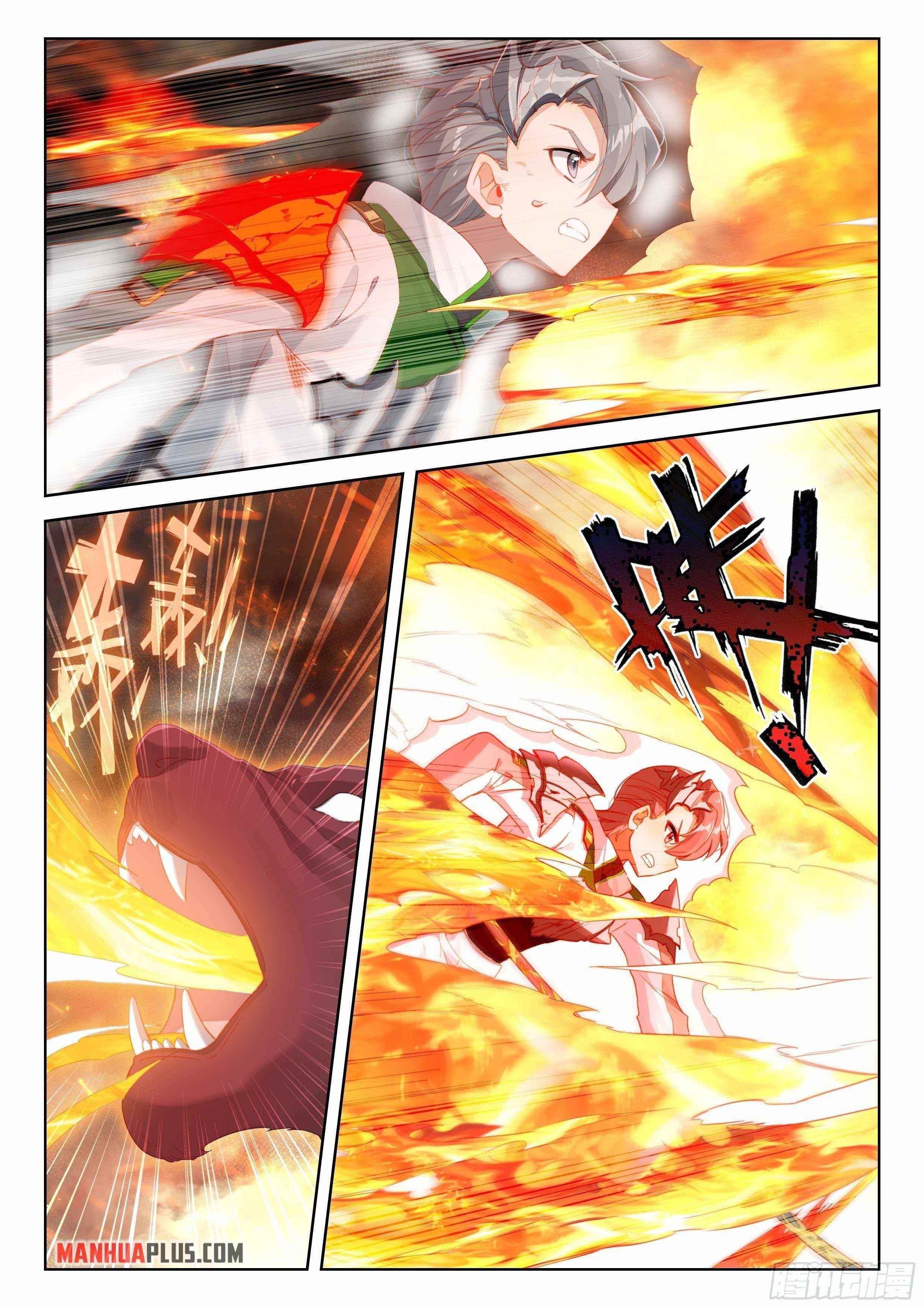 Soul Land 4 – The Ultimate Combat — Chapter 335.5 — page 3