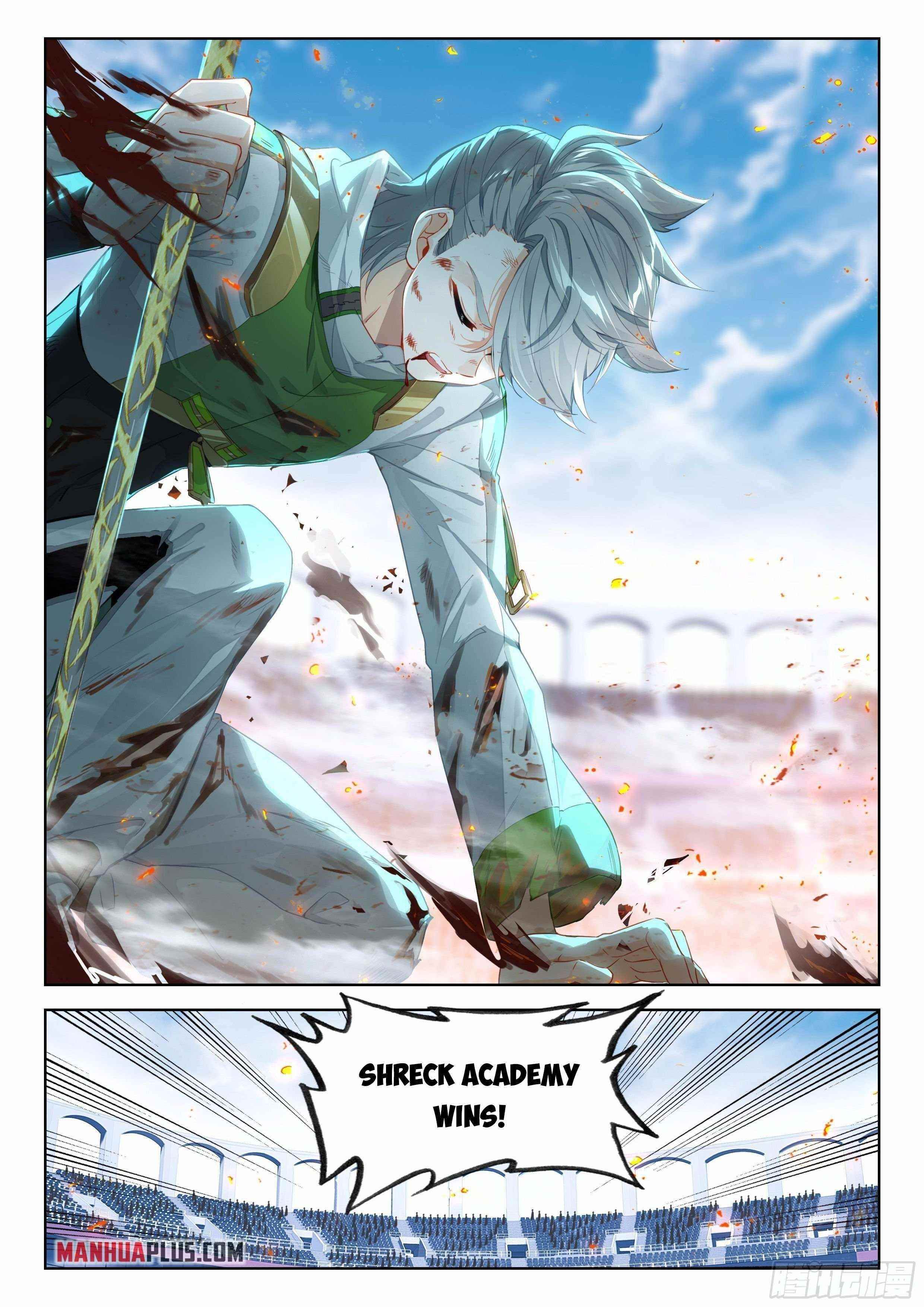 Soul Land 4 – The Ultimate Combat — Chapter 335.5 — page 7