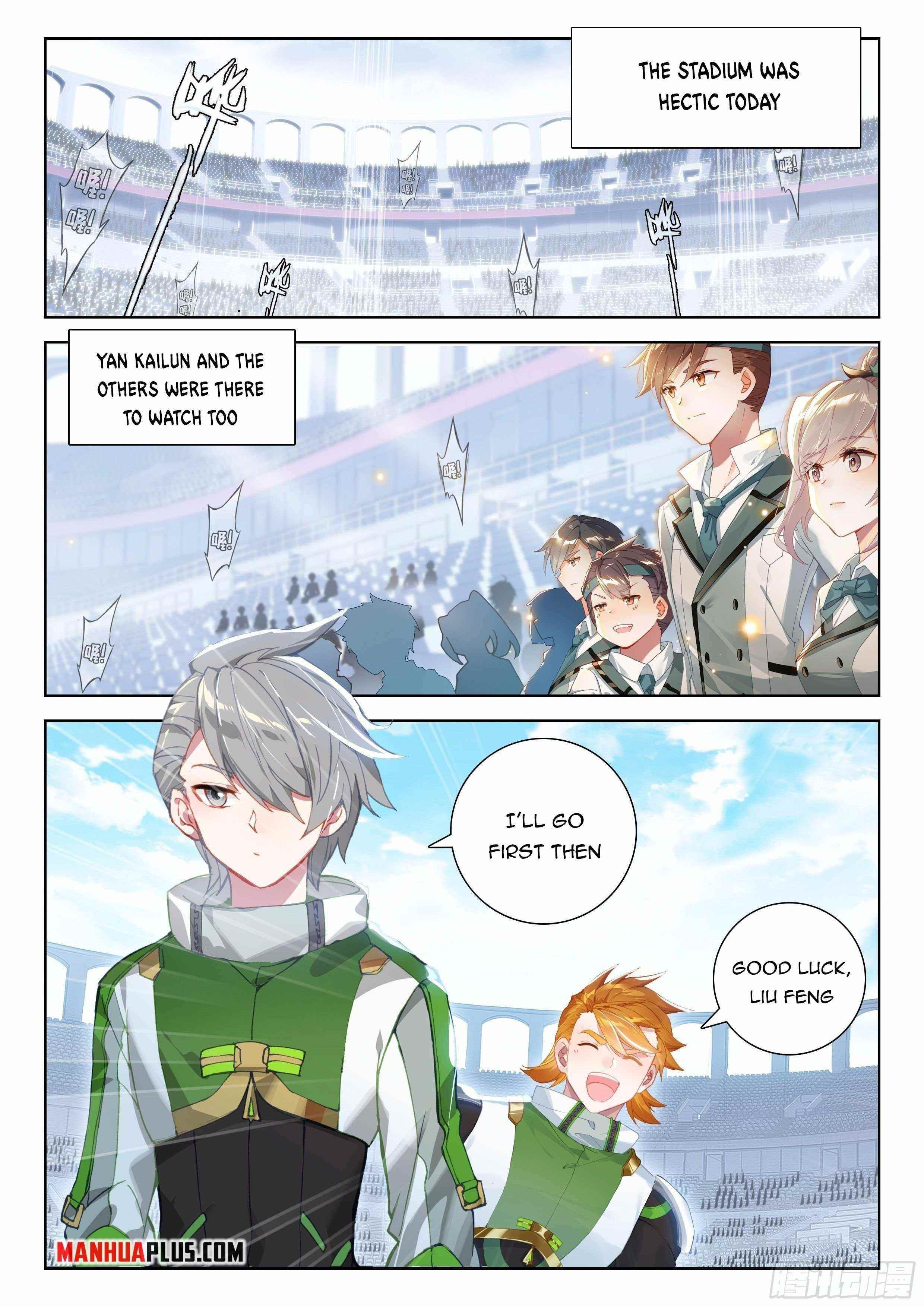 Soul Land 4 – The Ultimate Combat — Chapter 335 — page 1