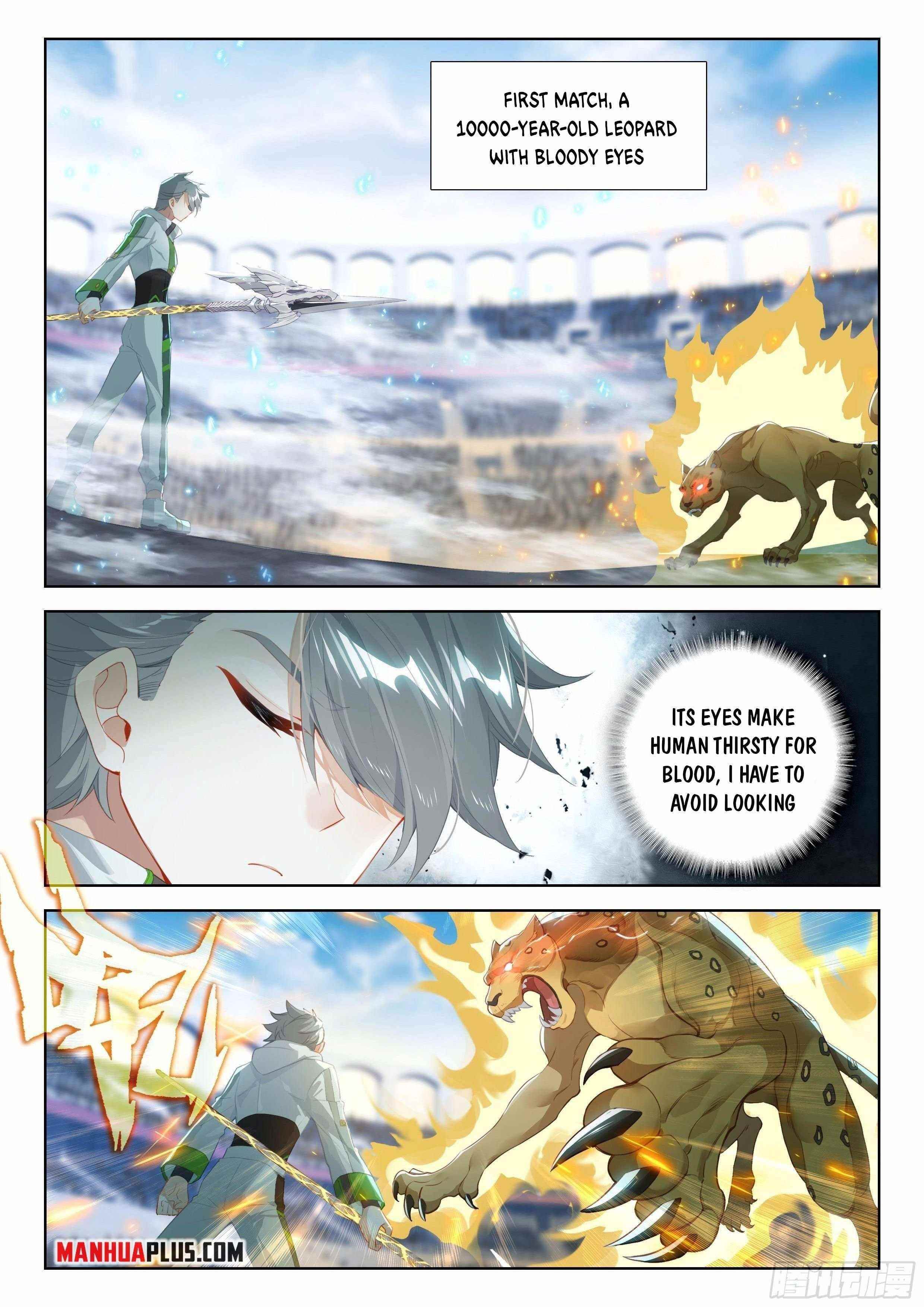 Soul Land 4 – The Ultimate Combat — Chapter 335 — page 2