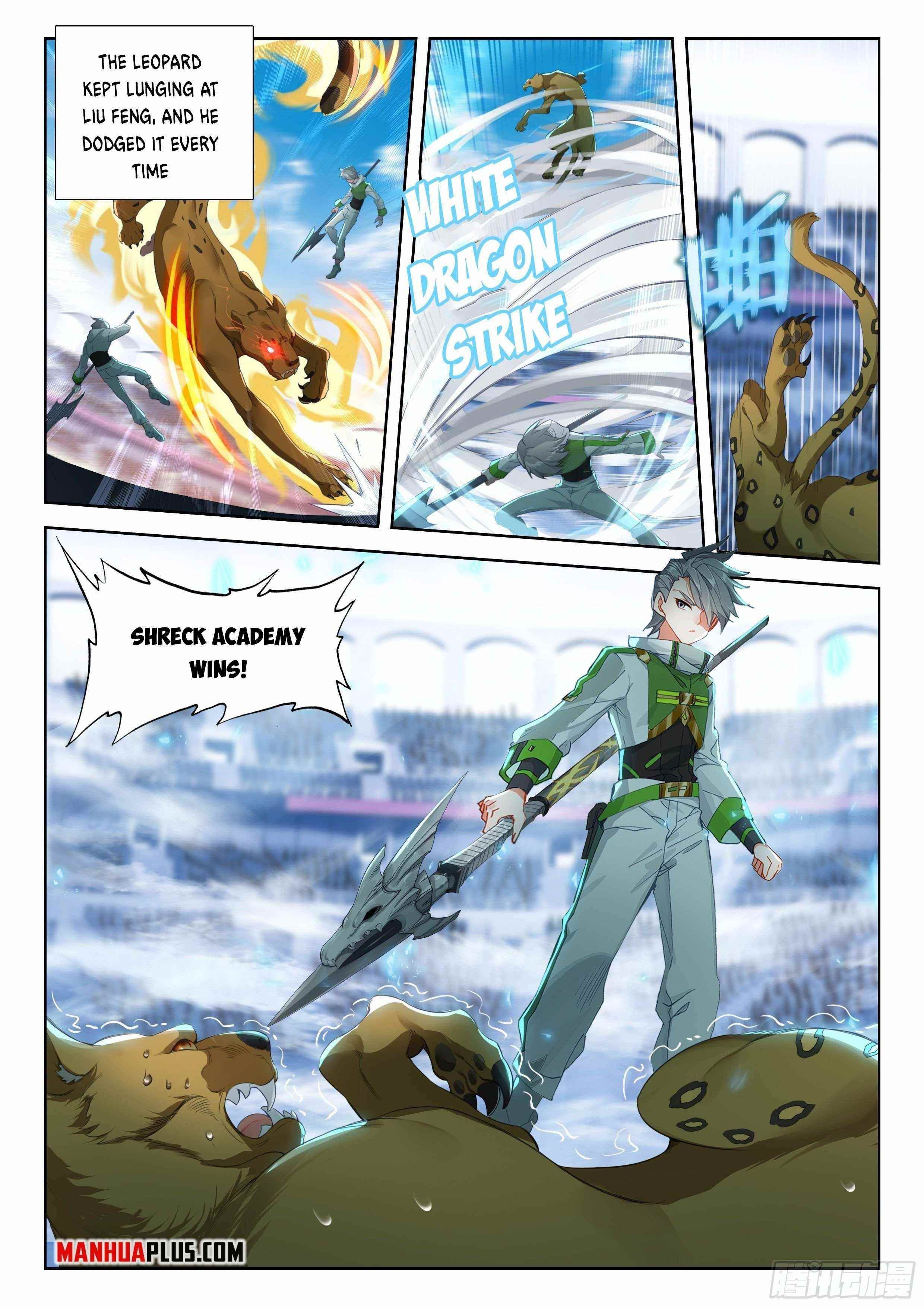 Soul Land 4 – The Ultimate Combat — Chapter 335 — page 3
