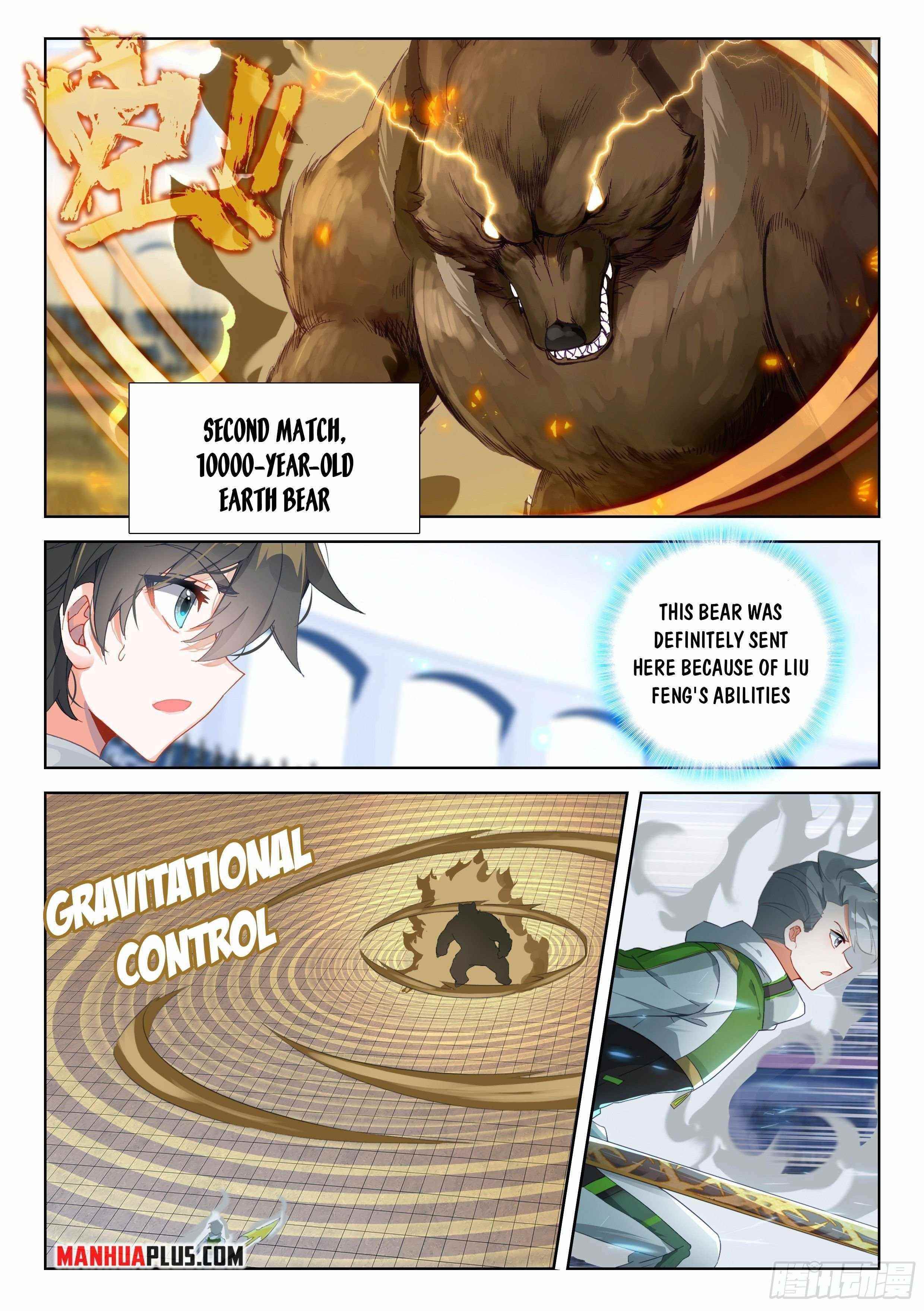 Soul Land 4 – The Ultimate Combat — Chapter 335 — page 4