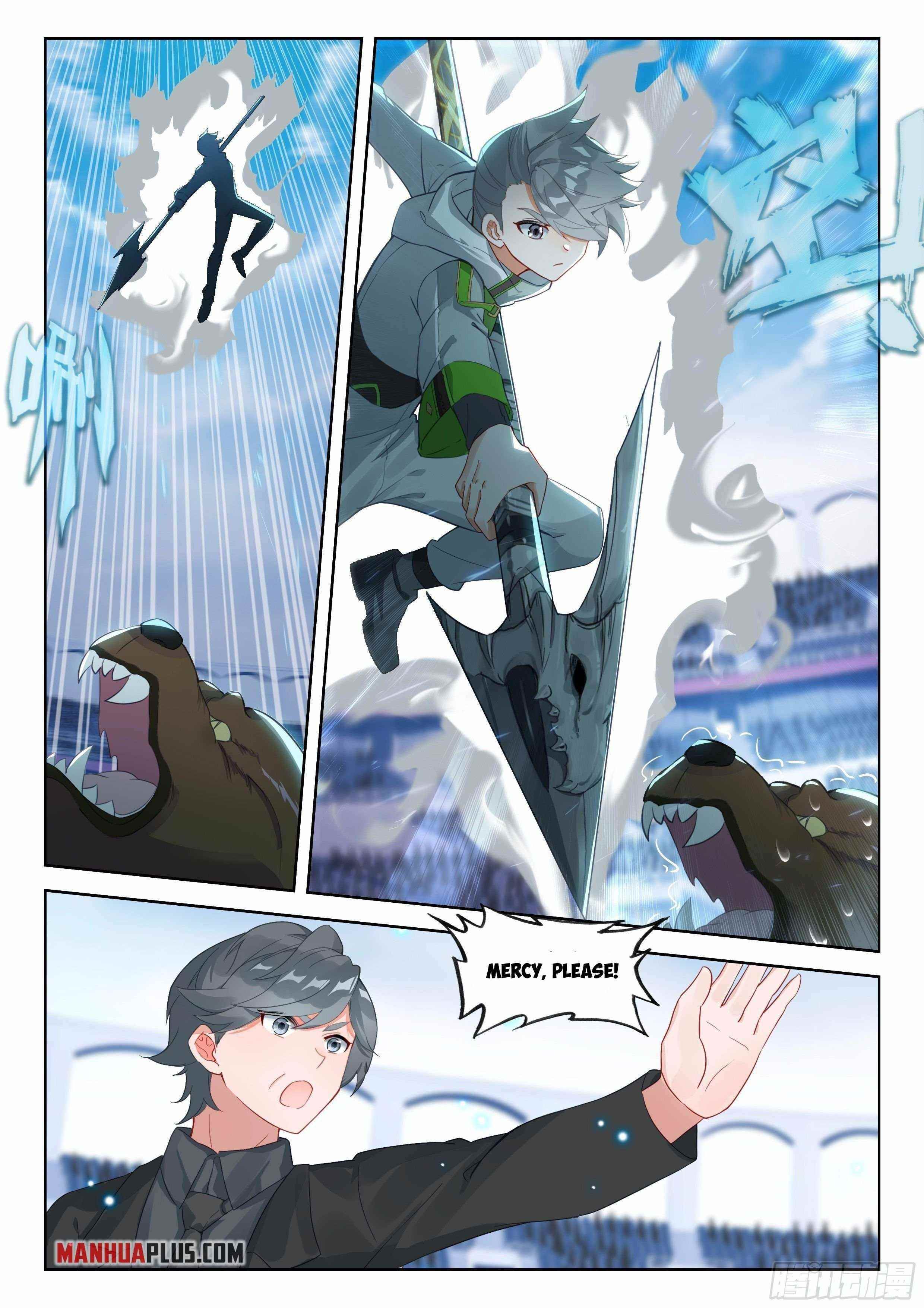 Soul Land 4 – The Ultimate Combat — Chapter 335 — page 5