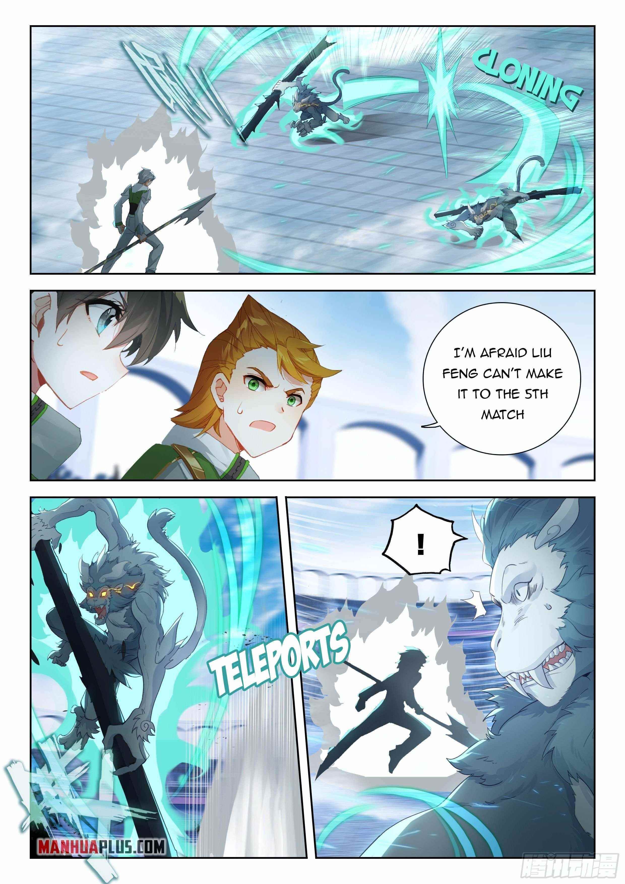 Soul Land 4 – The Ultimate Combat — Chapter 335 — page 7