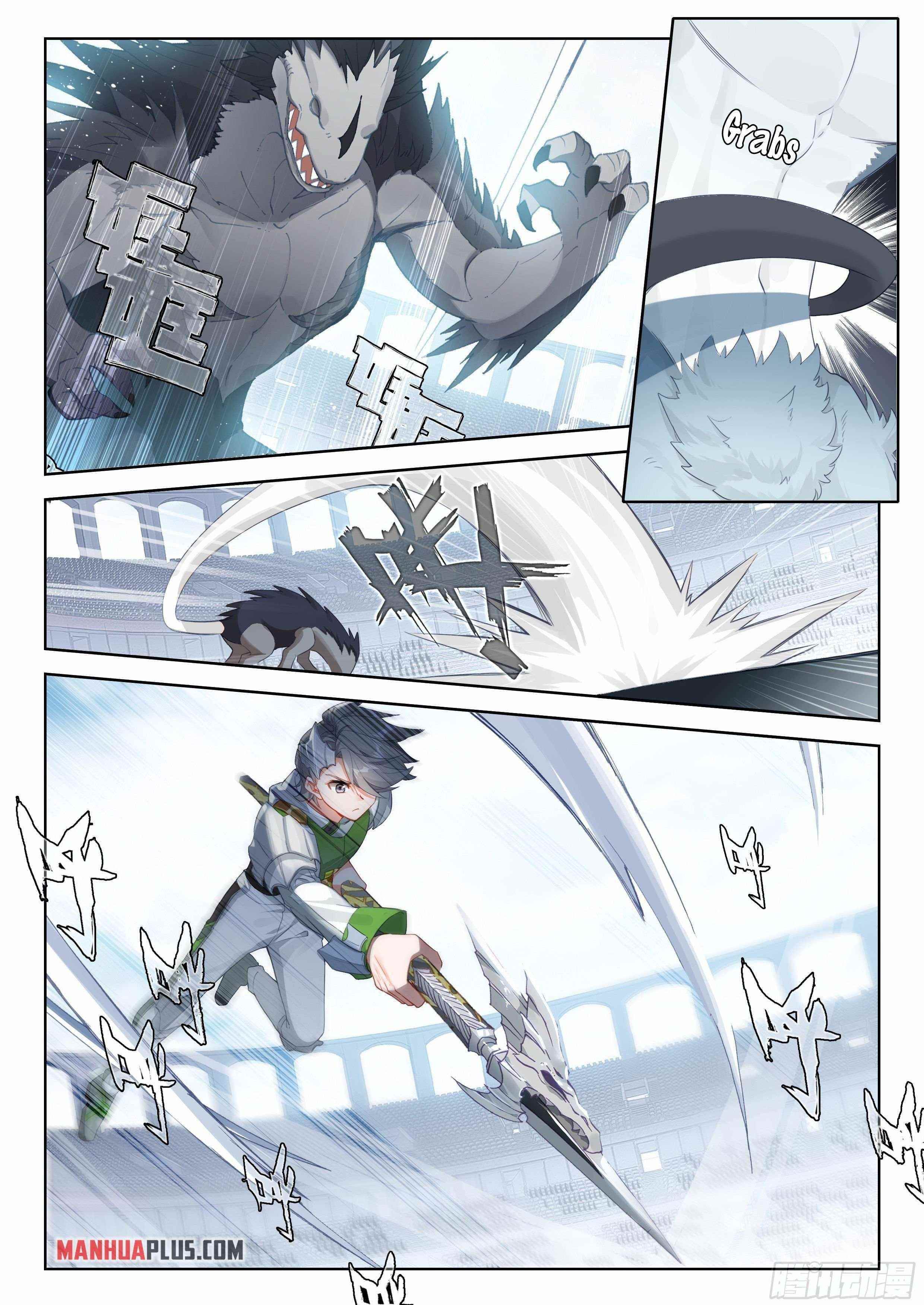 Soul Land 4 – The Ultimate Combat — Chapter 335 — page 8