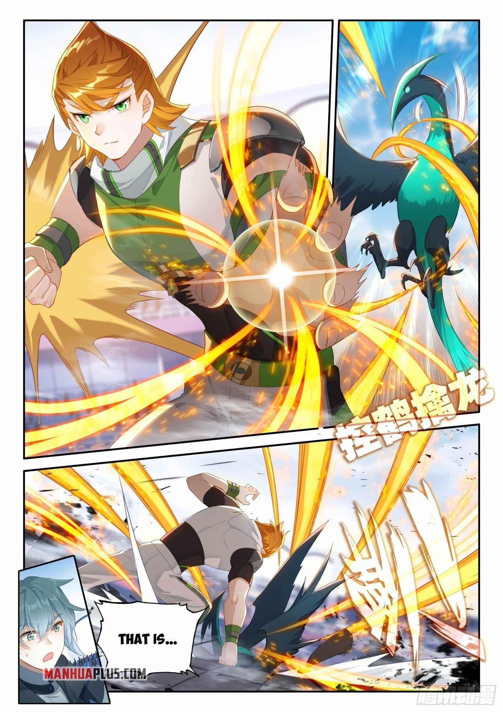 Soul Land 4 – The Ultimate Combat — Chapter 336 — page 4