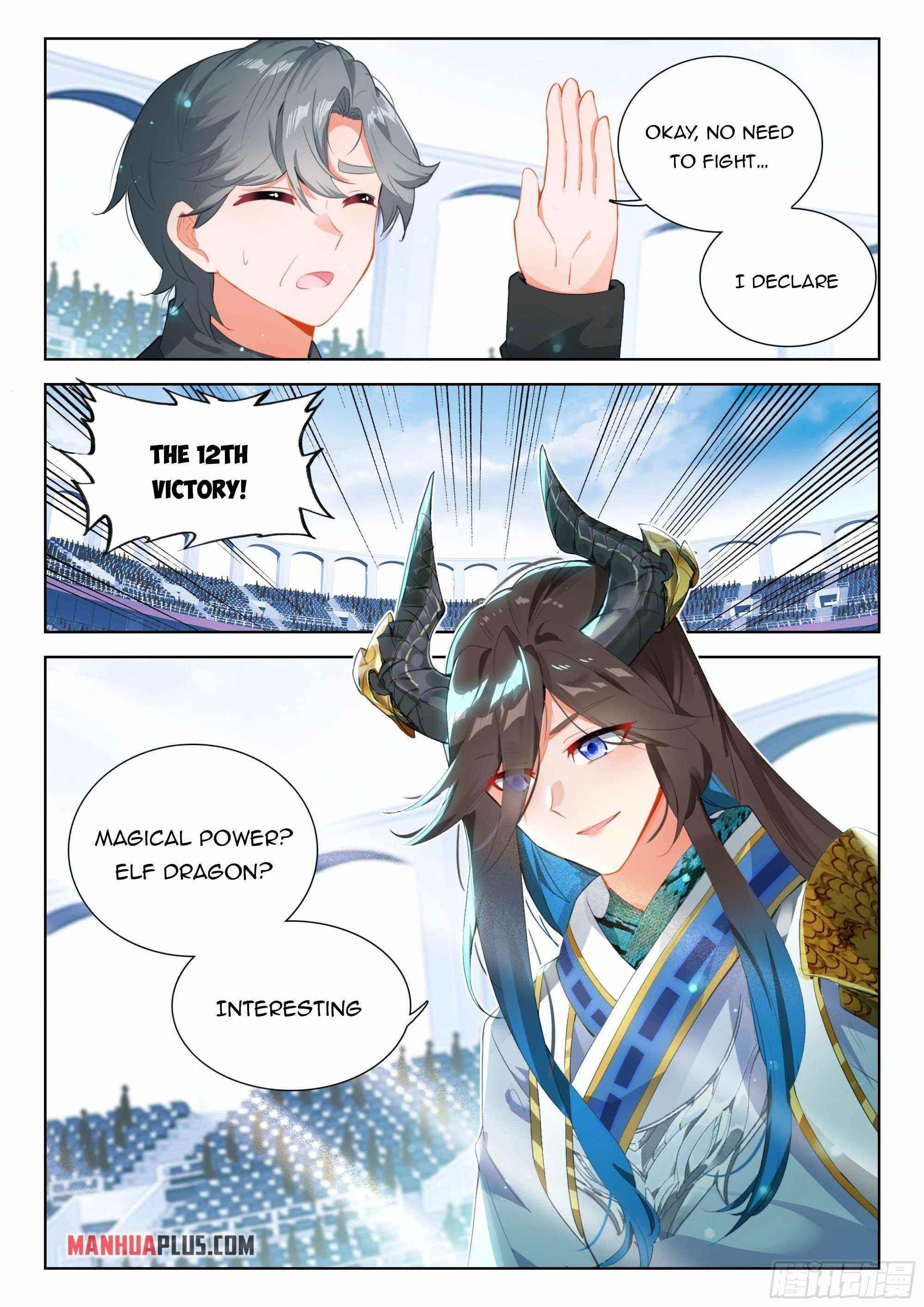 Soul Land 4 – The Ultimate Combat — Chapter 337.5 — page 1