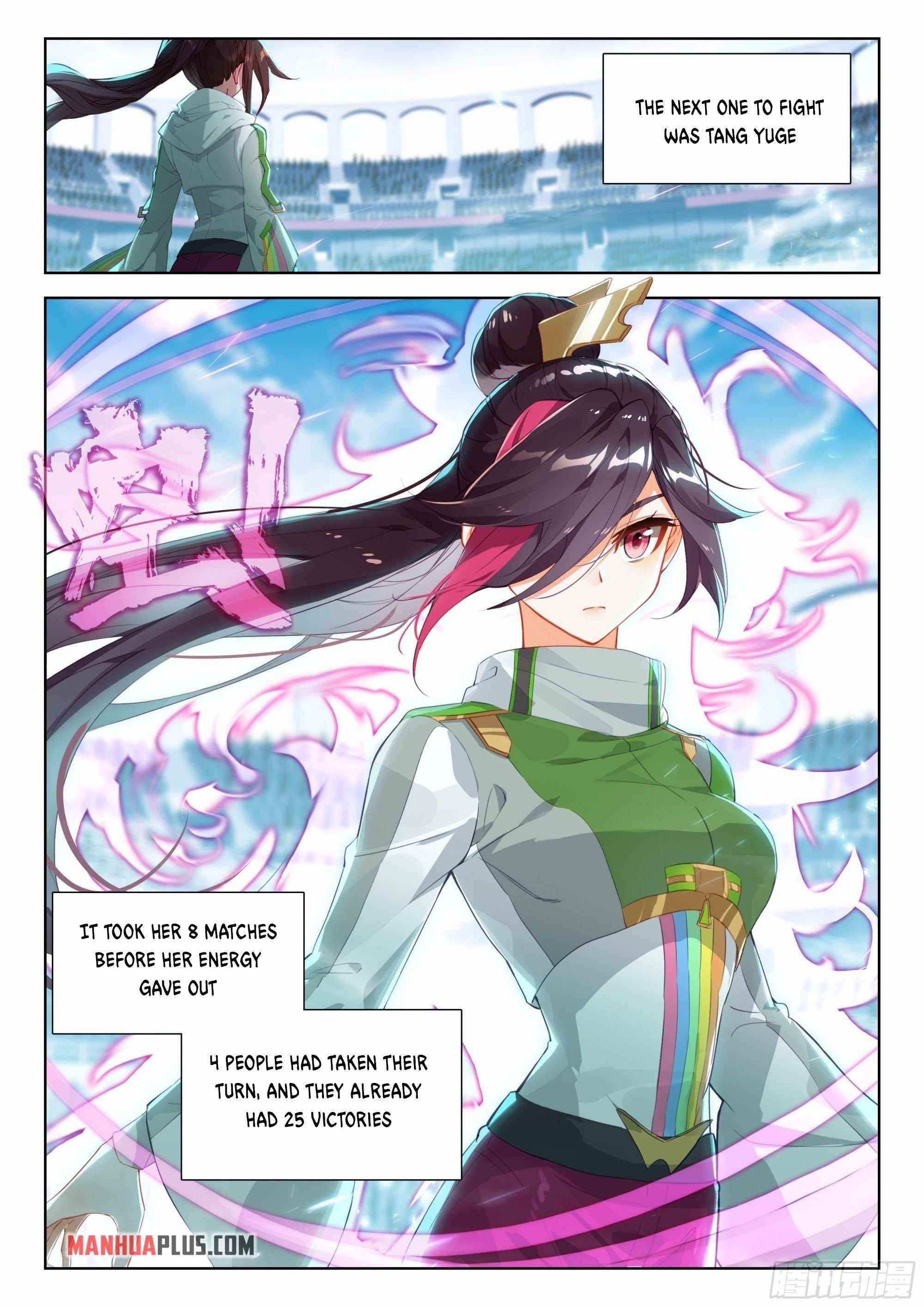 Soul Land 4 – The Ultimate Combat — Chapter 337.5 — page 3
