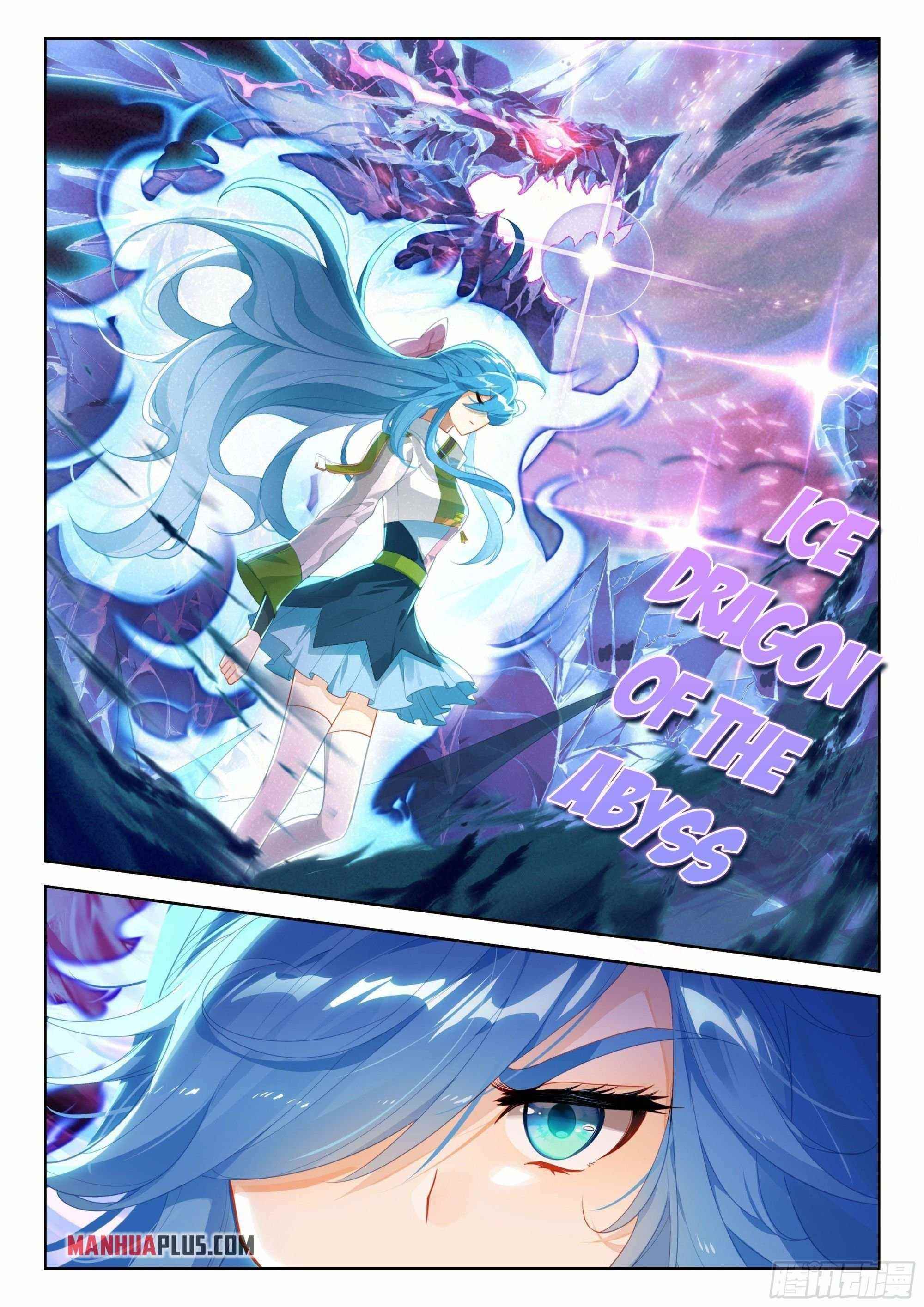 Soul Land 4 – The Ultimate Combat — Chapter 337.5 — page 6
