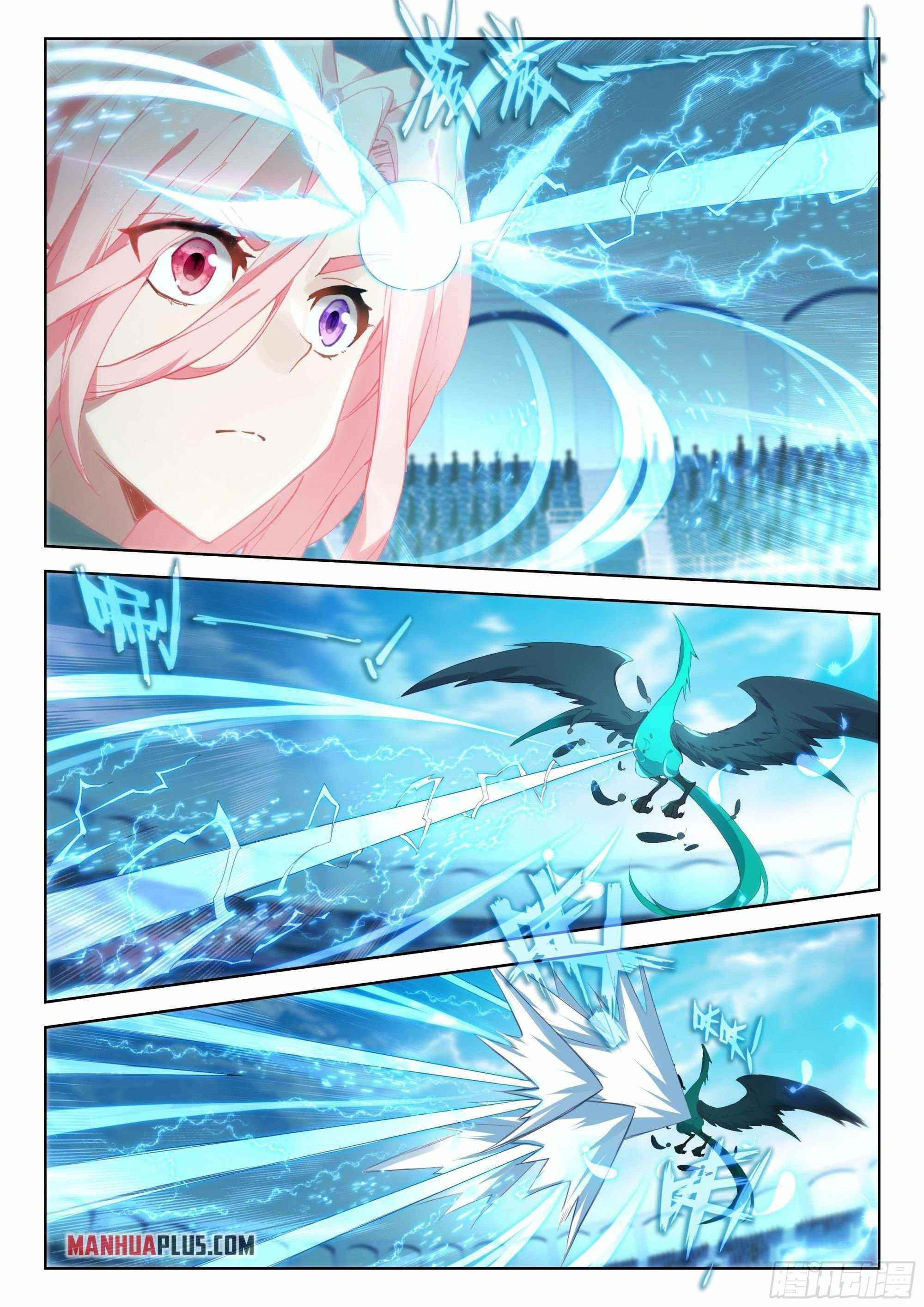 Soul Land 4 – The Ultimate Combat — Chapter 337 — page 8