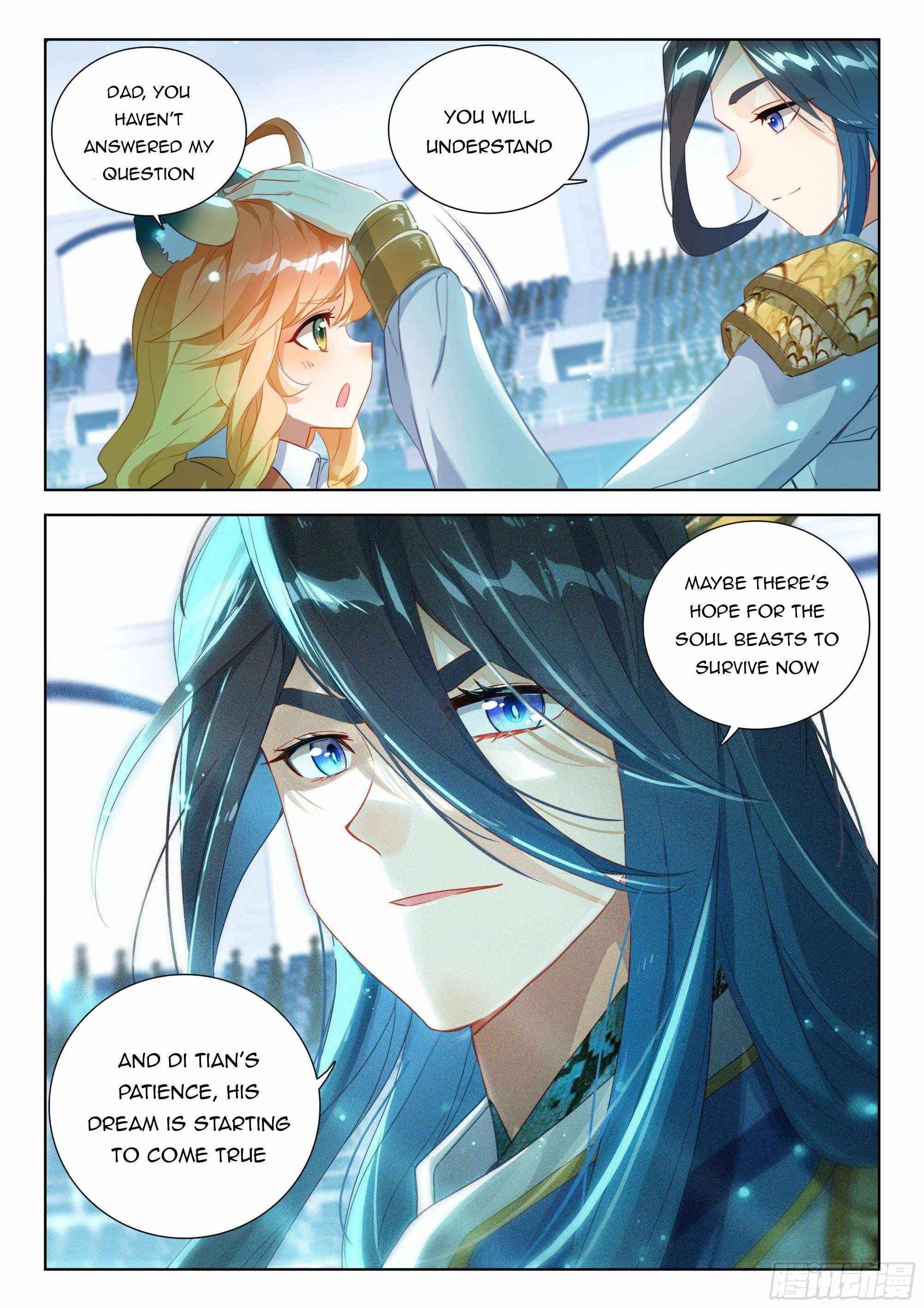 Soul Land 4 – The Ultimate Combat — Chapter 339 — page 2
