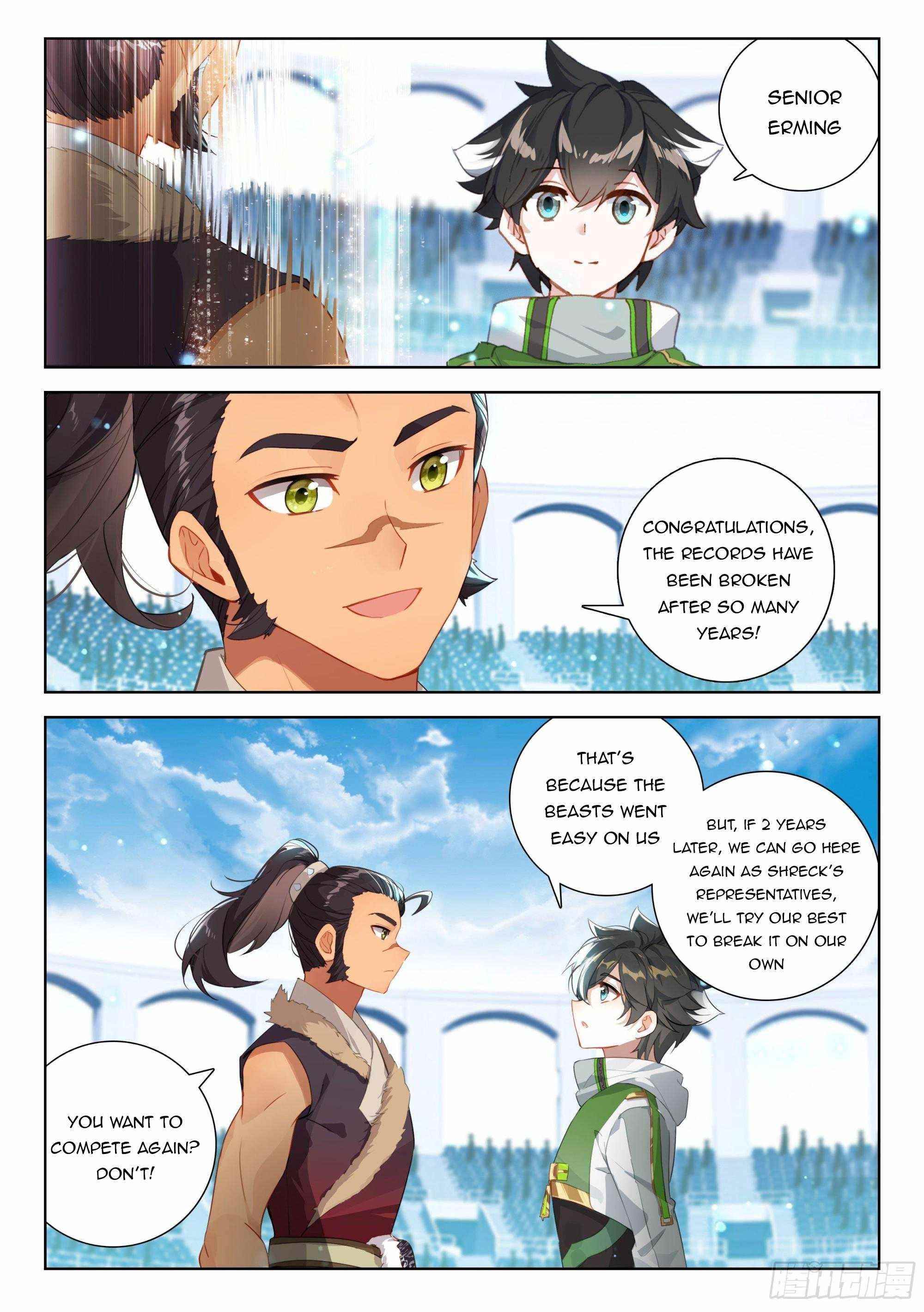 Soul Land 4 – The Ultimate Combat — Chapter 339 — page 4