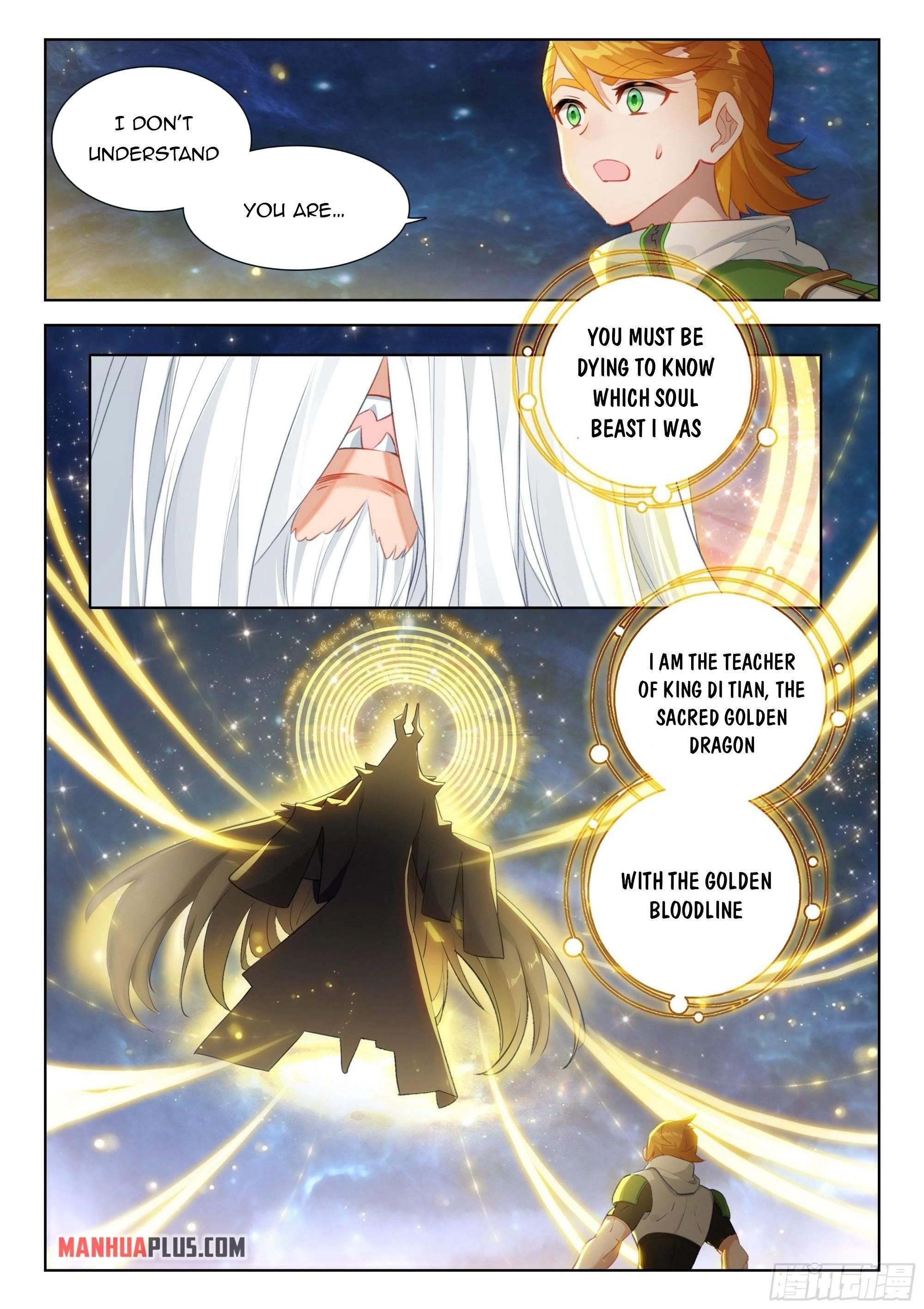 Soul Land 4 – The Ultimate Combat — Chapter 341.5 — page 2