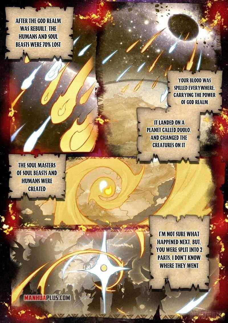 Soul Land 4 – The Ultimate Combat — Chapter 342.5 — page 5