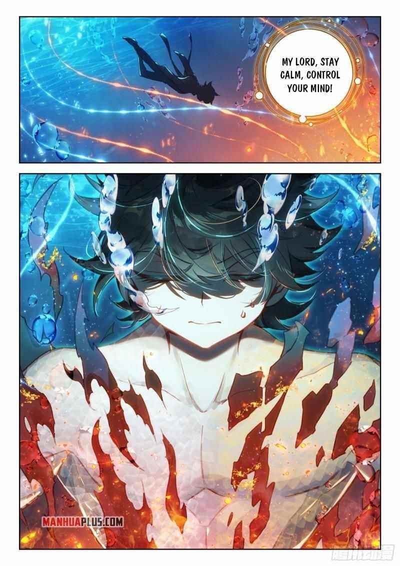Soul Land 4 – The Ultimate Combat — Chapter 344.5 — page 8