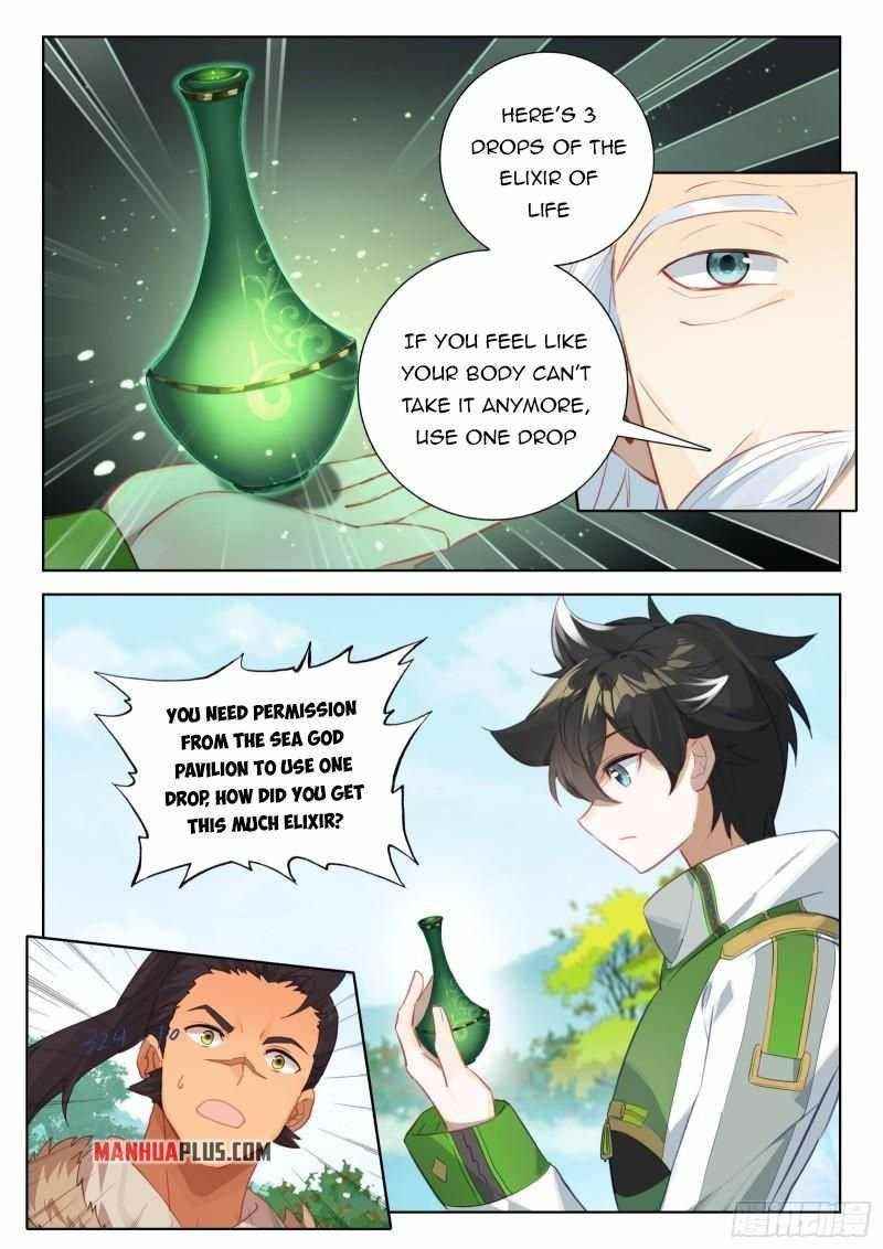Soul Land 4 – The Ultimate Combat — Chapter 344 — page 2